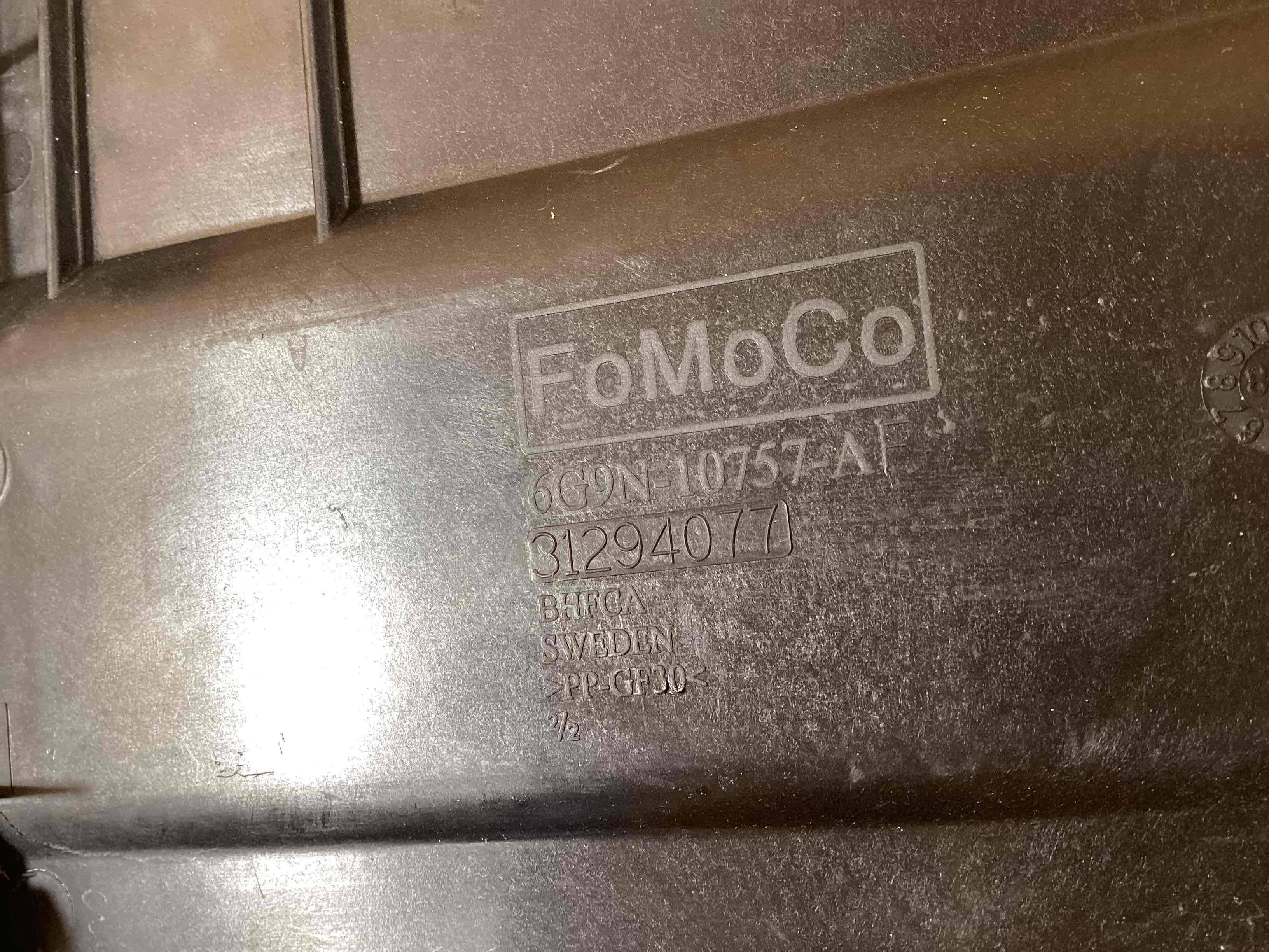 Полка аккумулятора, крышка, крепление (площадка АКБ) Land Rover Discovery Sport L550 010426-108