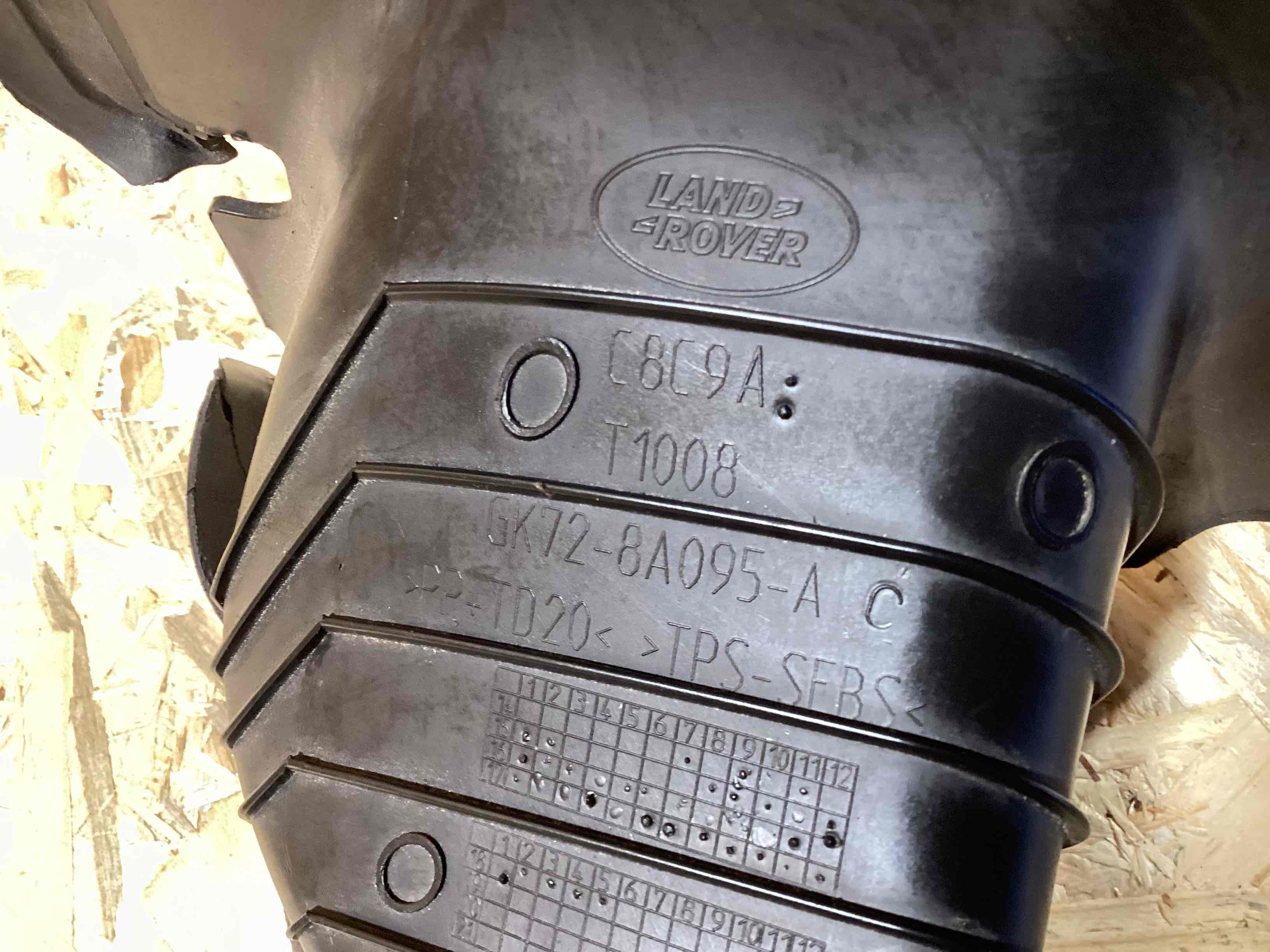 Воздуховод Land Rover Discovery Sport L550 010426-109