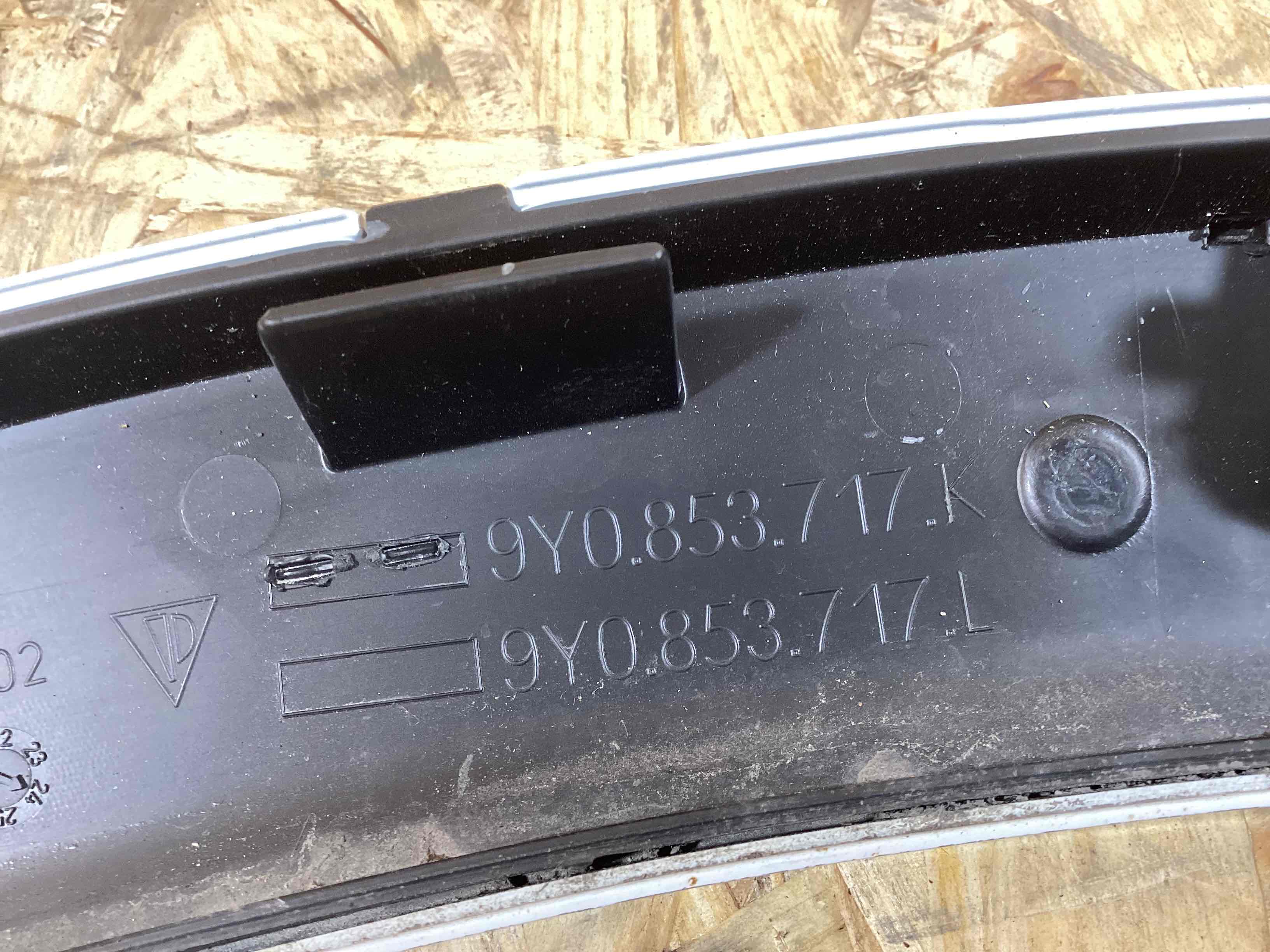 Молдинг арки, накладка на арку Porsche Cayenne 010626-121