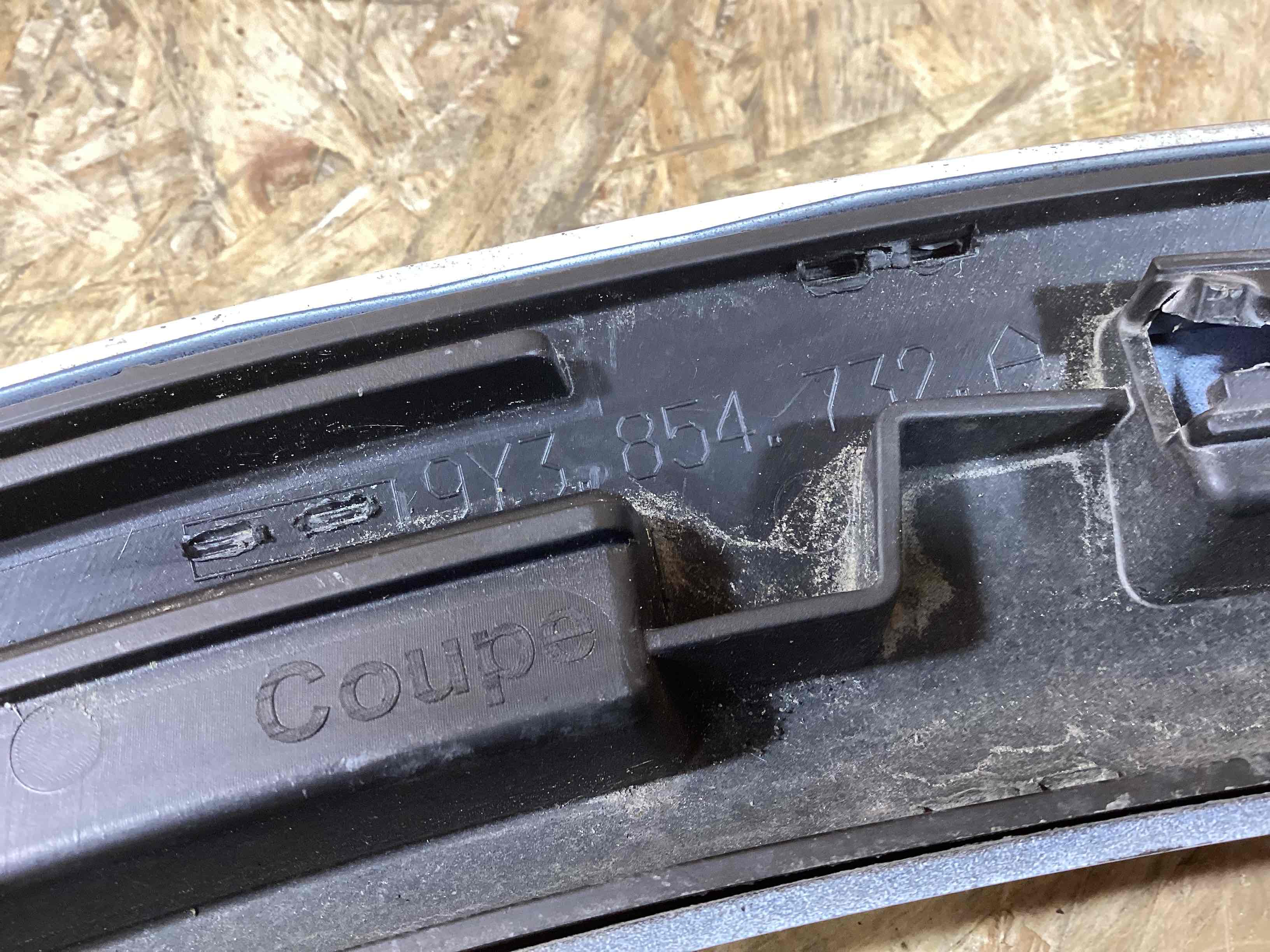 Молдинг арки, накладка на арку Porsche Cayenne 010626-122