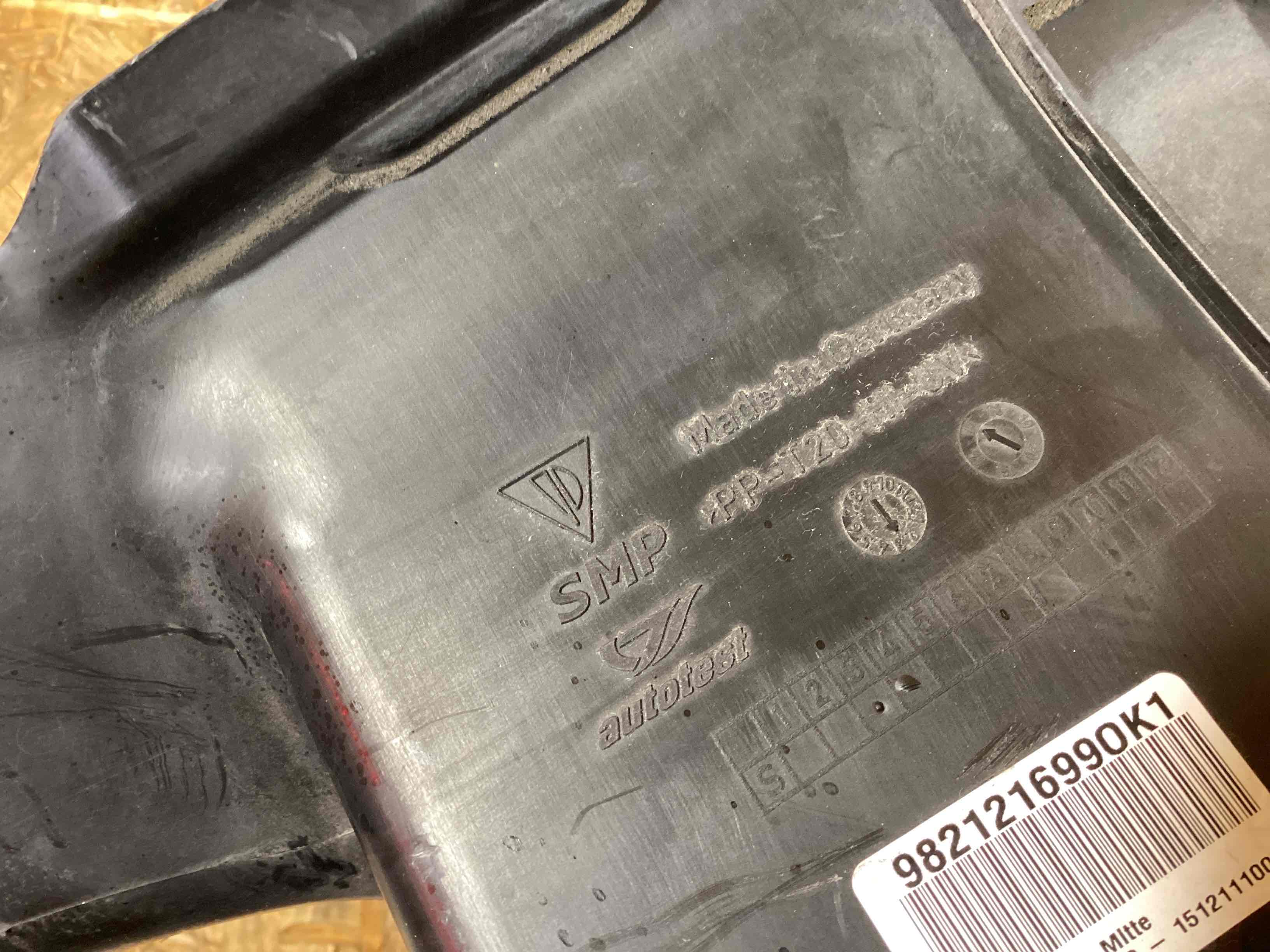 Заглушка, вставка (решетка) в бампер Porsche Cayman GT4 020226-118