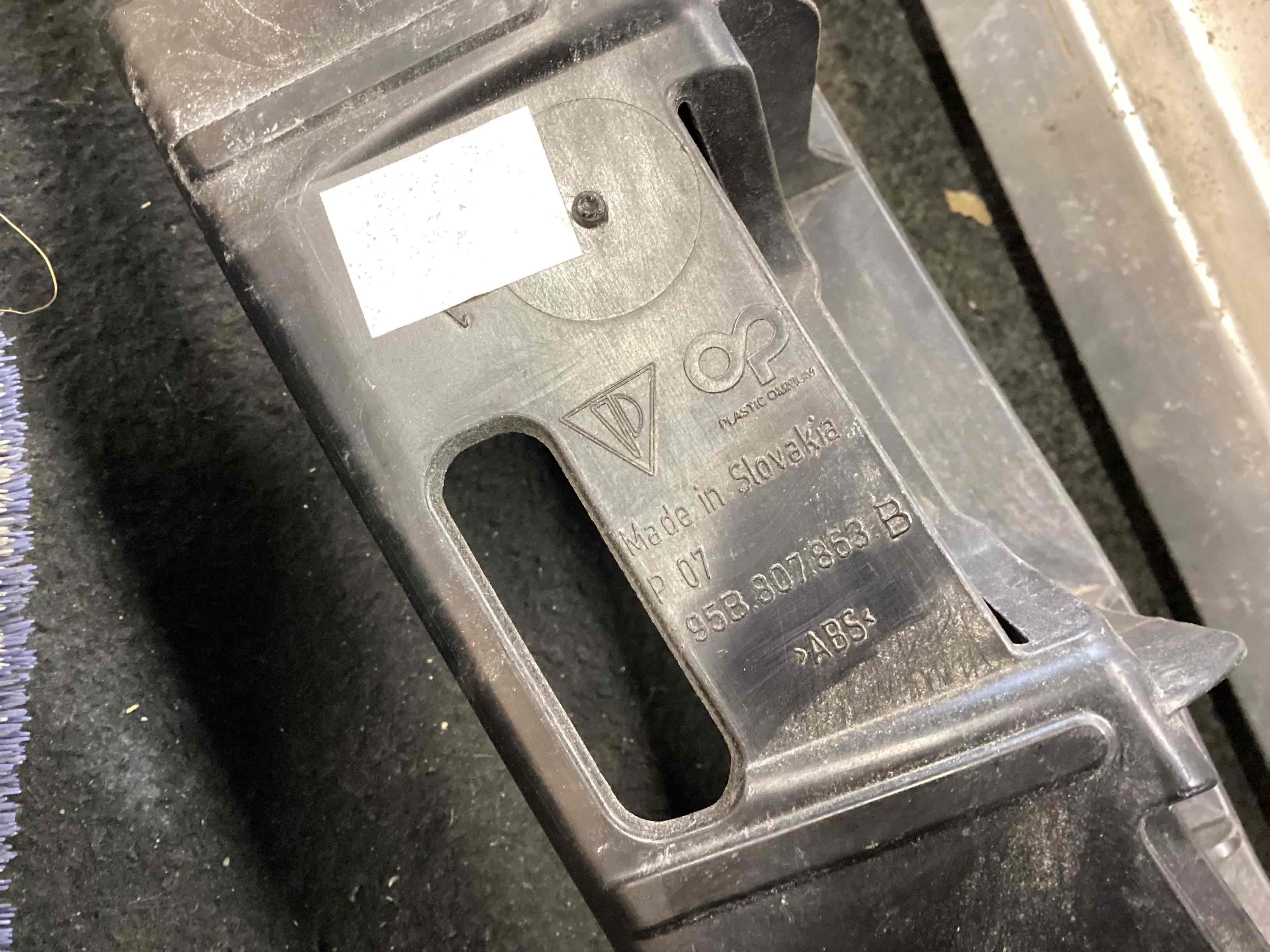 Бампер задний Porsche Macan 020426-102