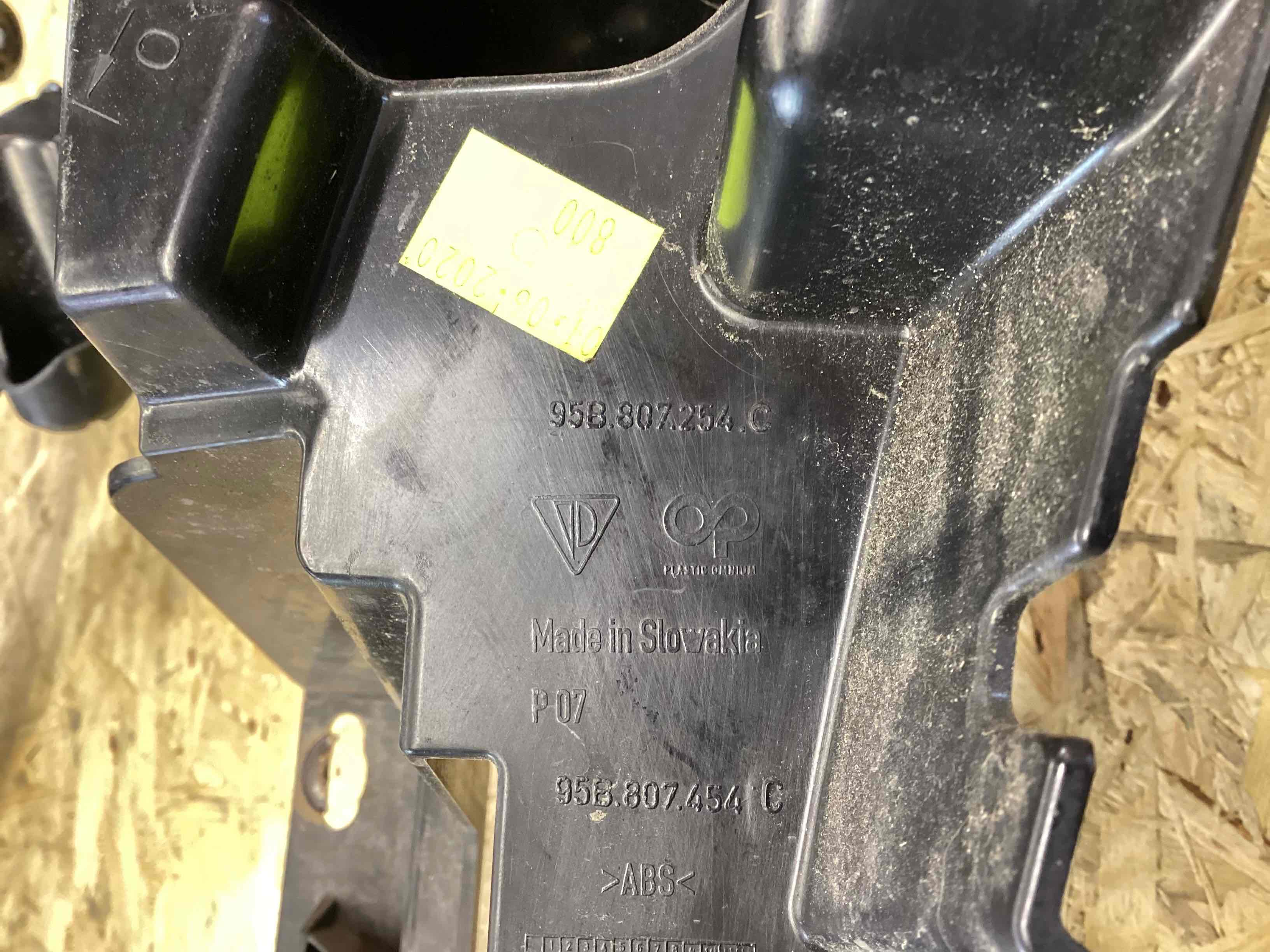 Бампер задний Porsche Macan 020426-102