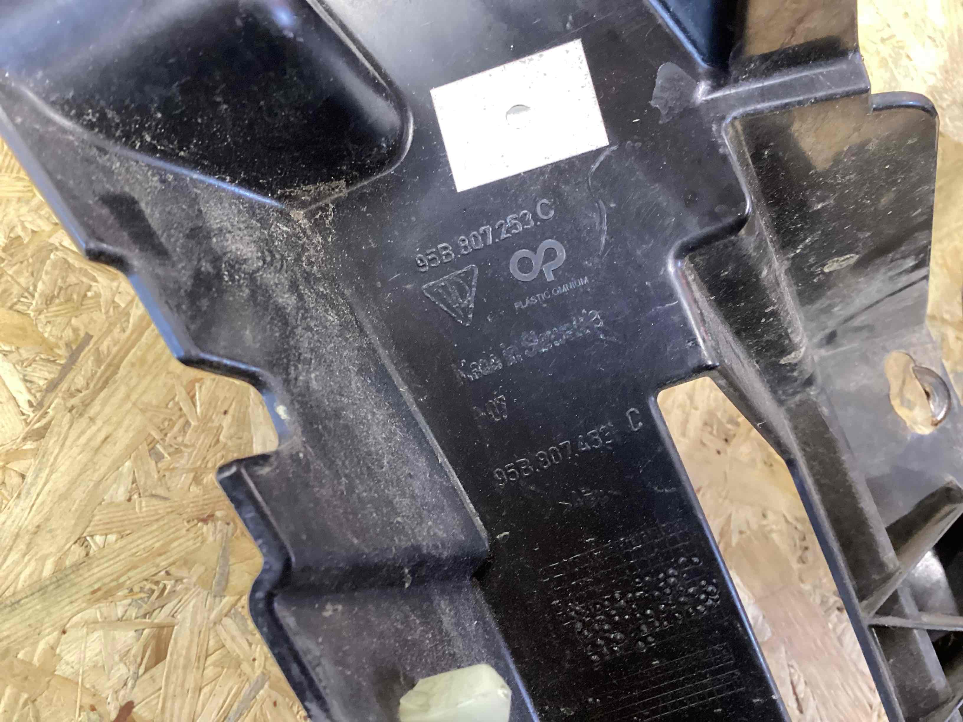 Бампер задний Porsche Macan 020426-102