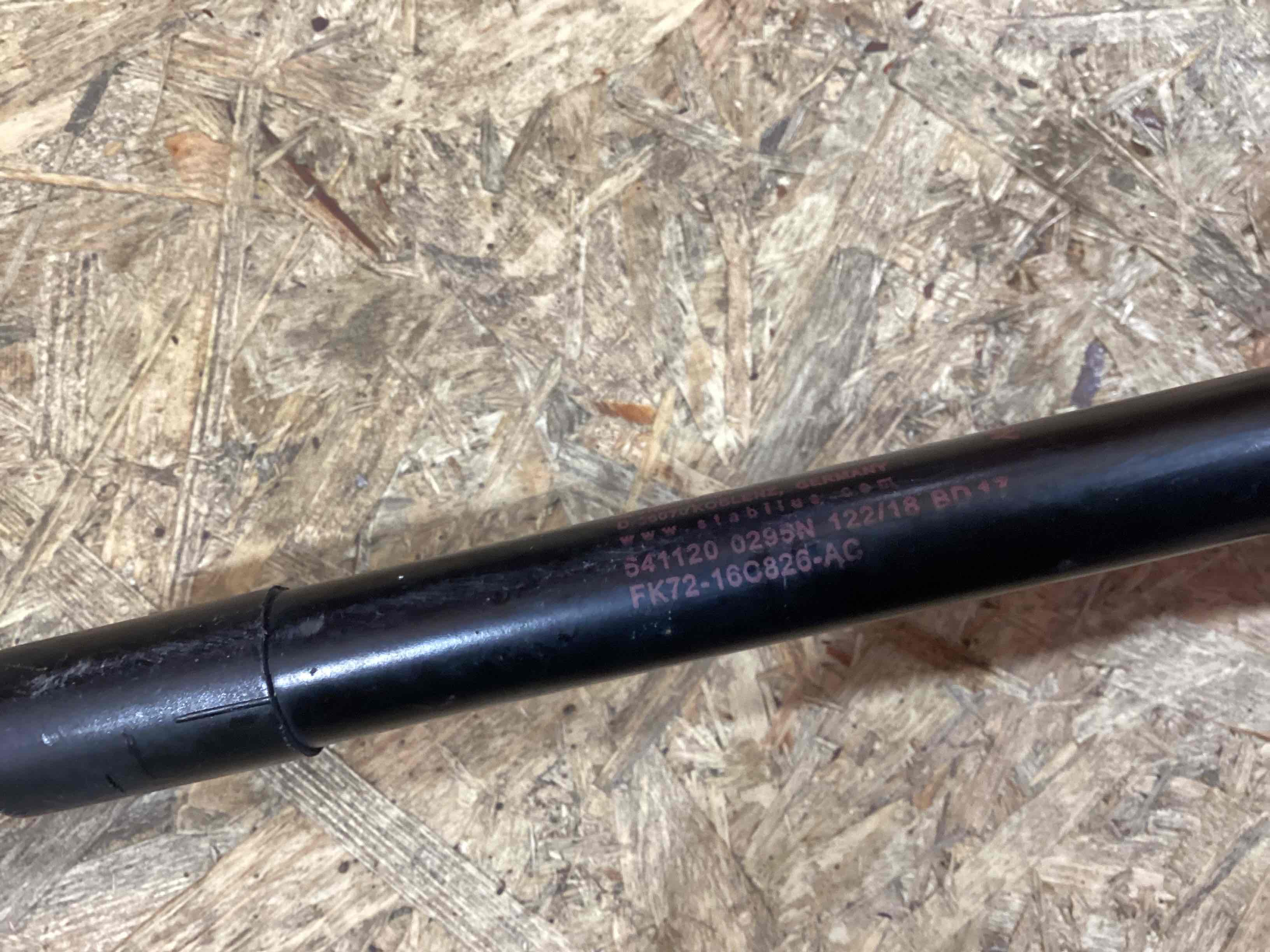 Капот Land Rover Discovery Sport L550 020426-103