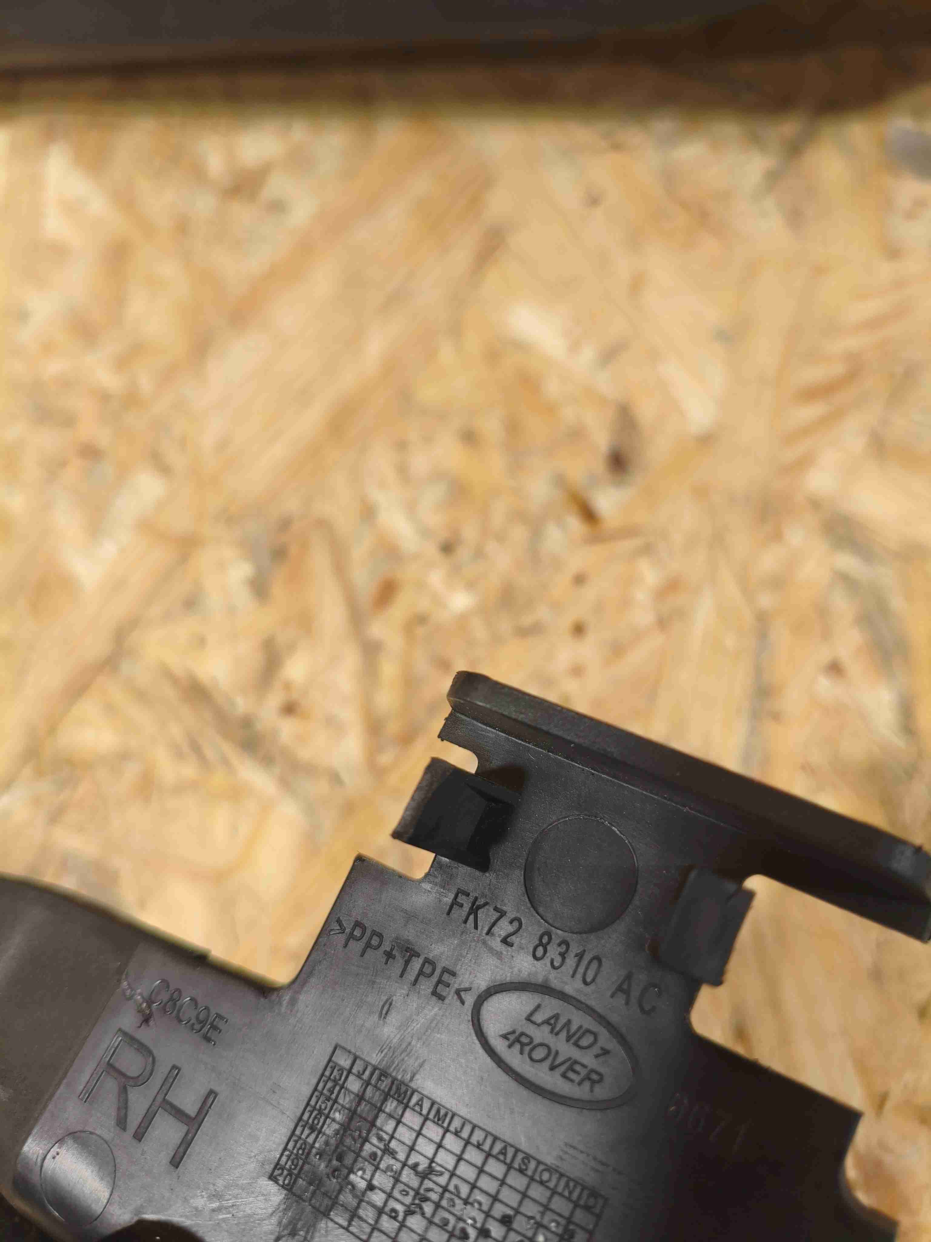 Воздуховод Land Rover Discovery Sport L550 020426-113