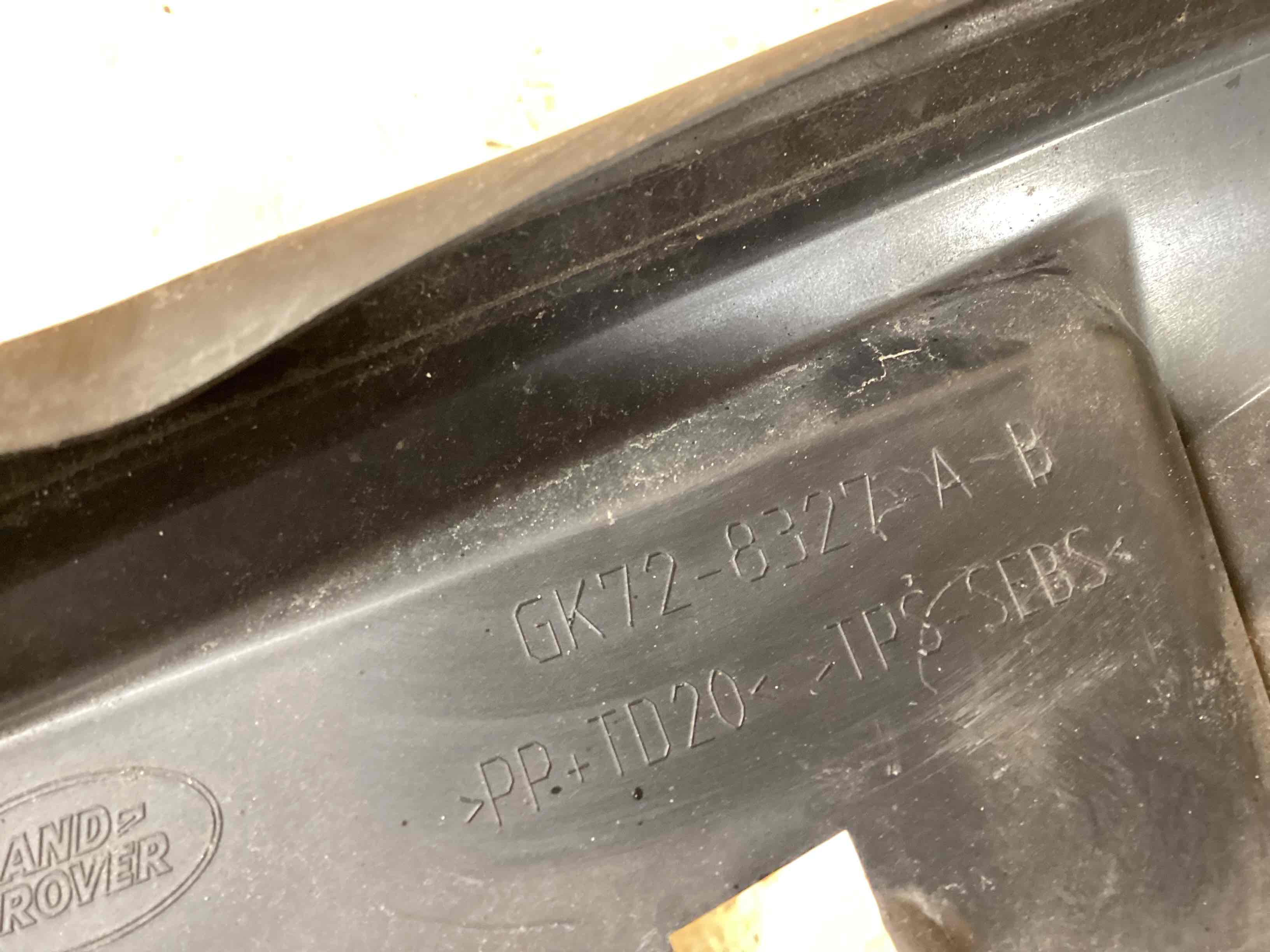 Воздуховод Land Rover Discovery Sport L550 020426-113