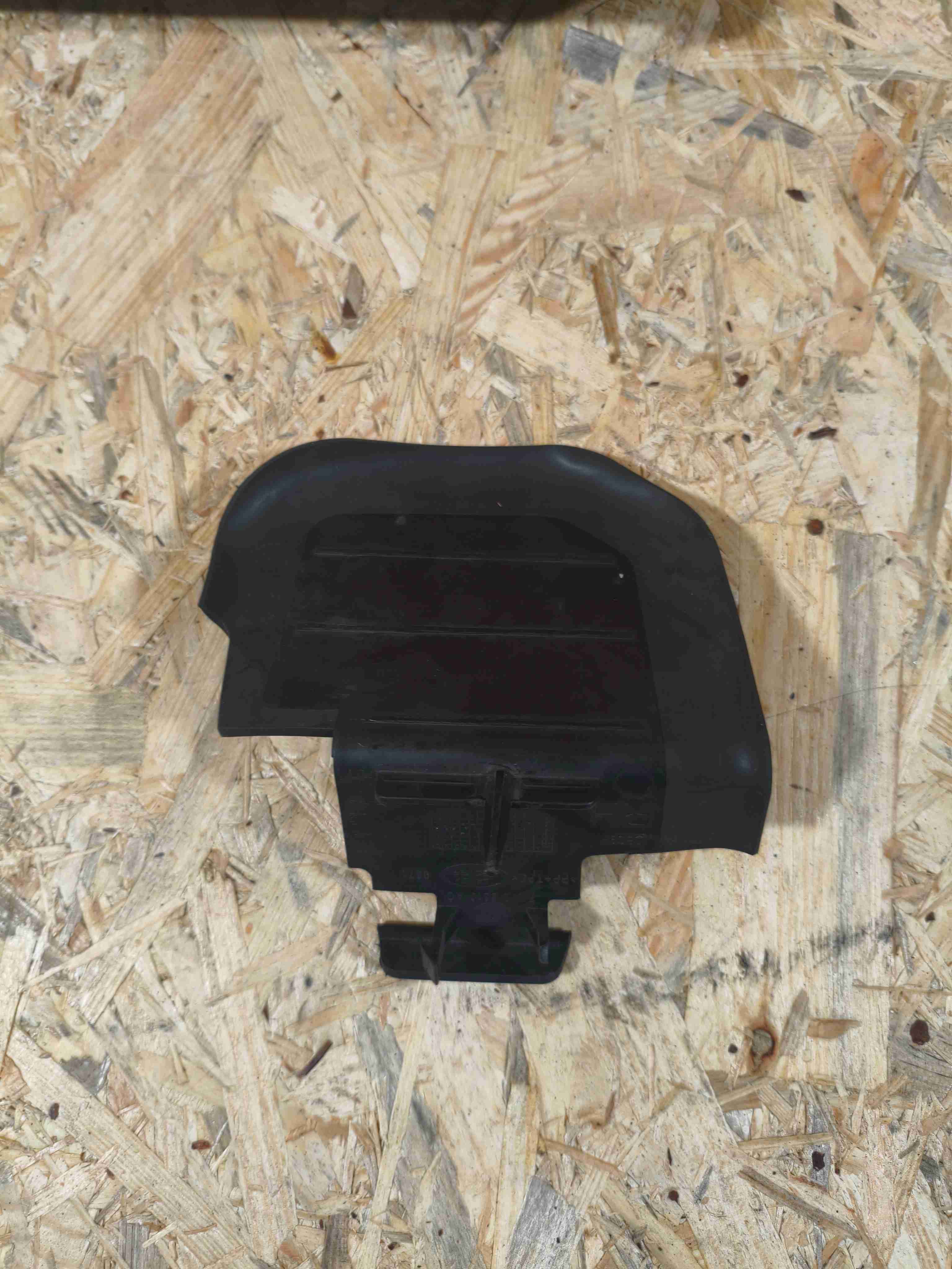 Воздуховод Land Rover Discovery Sport L550 020426-113