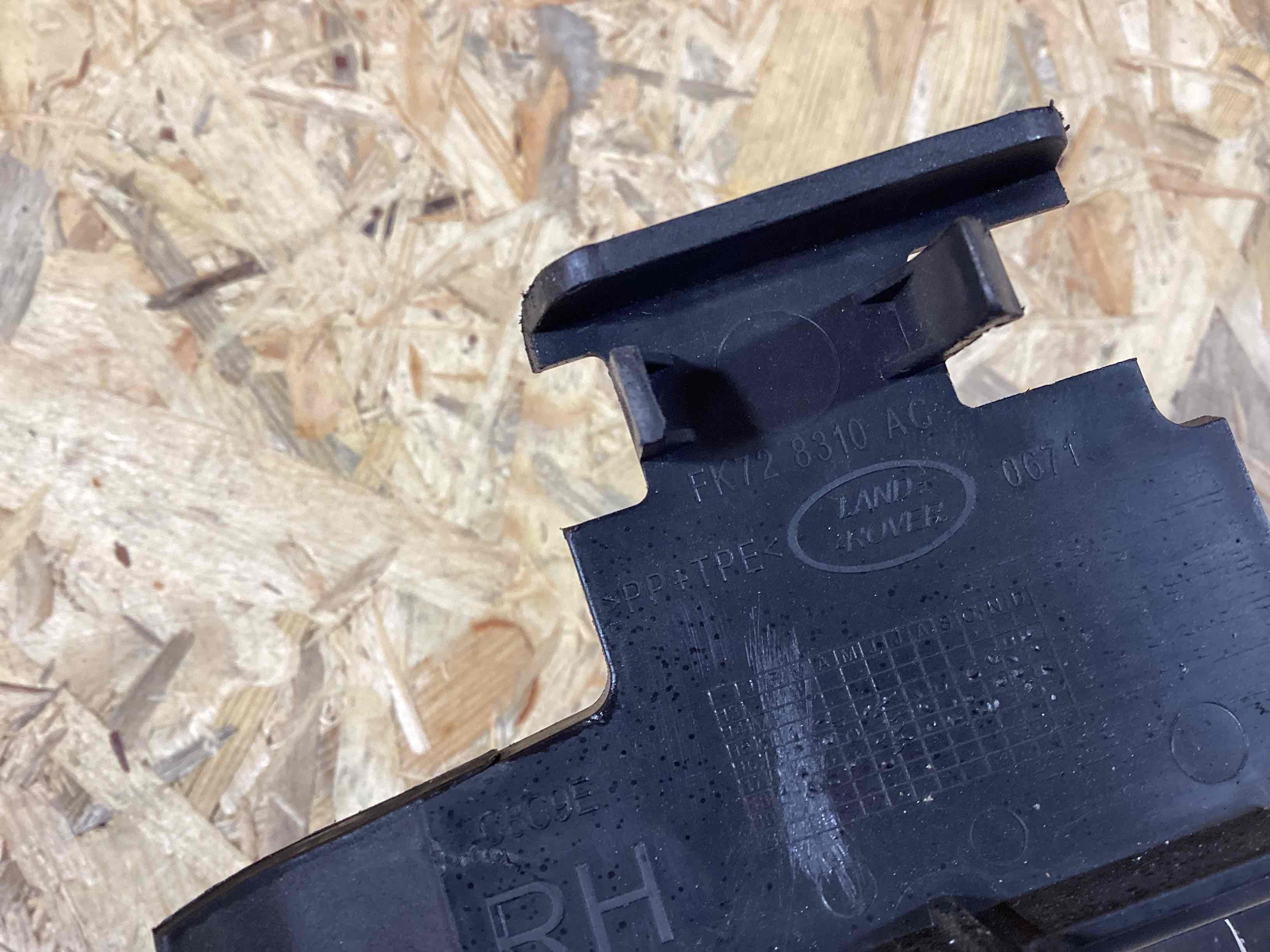 Крепление, кронштейн Land Rover Discovery Sport L550 020426-114