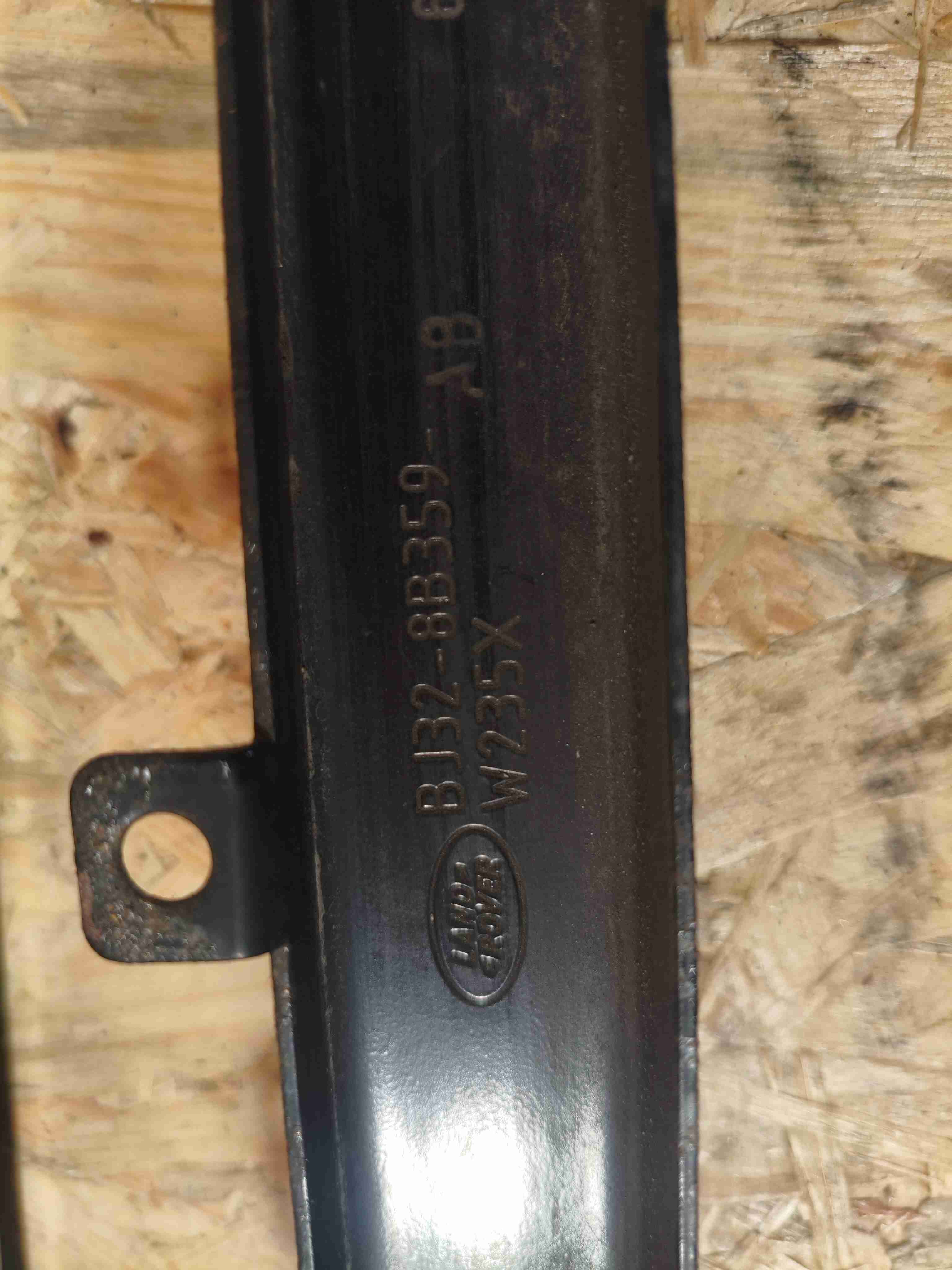 Усилитель бампера переднего Land Rover Discovery Sport L550 020426-115