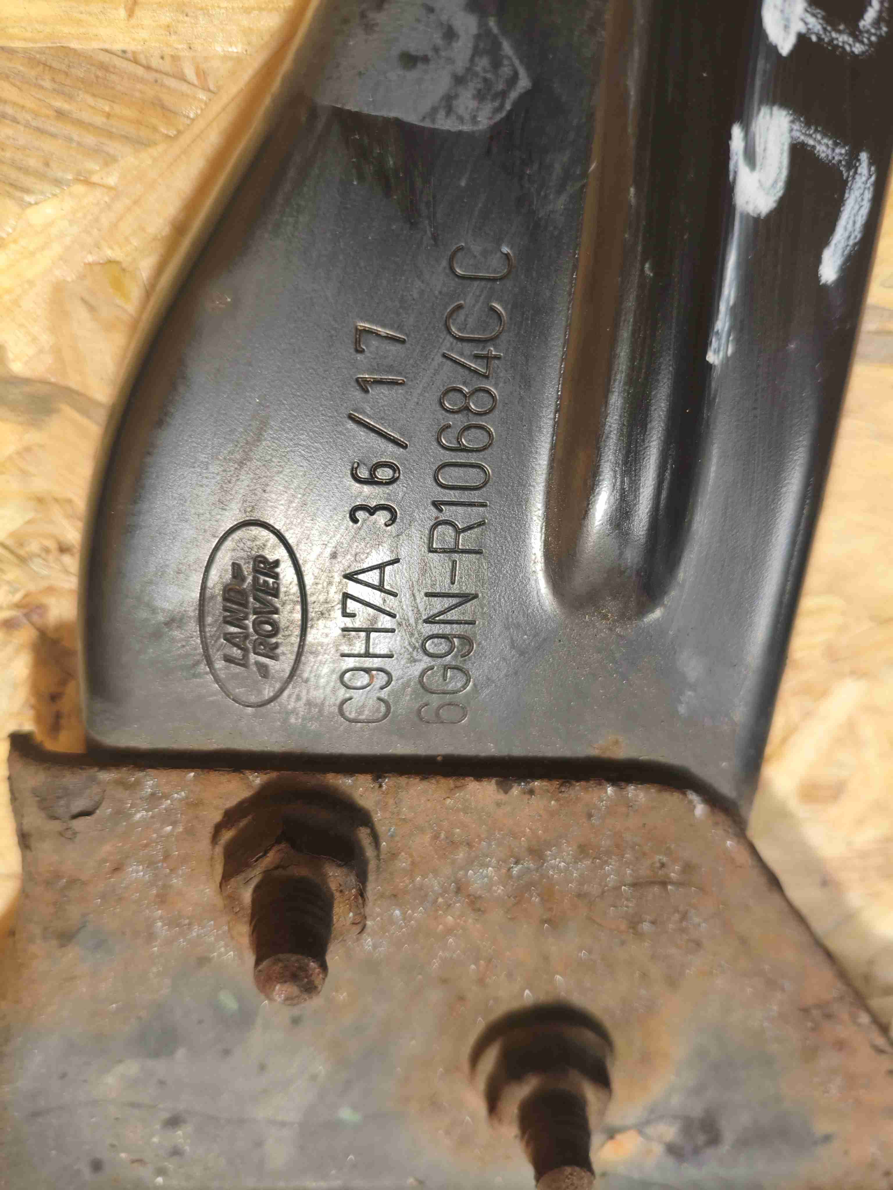 Усилитель бампера переднего Land Rover Discovery Sport L550 020426-115