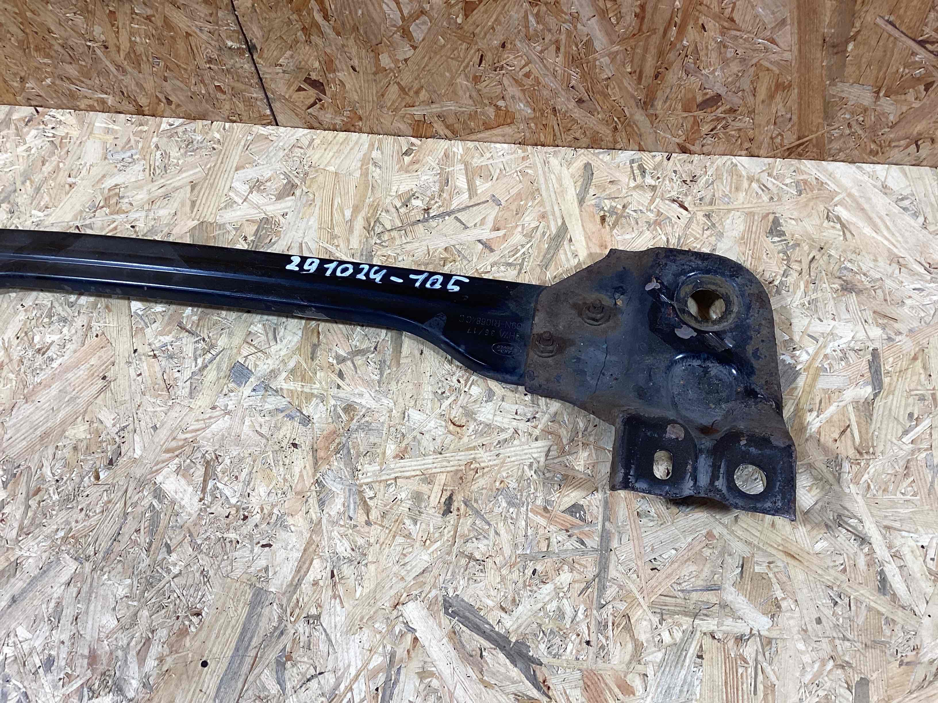 Передняя панель крепления облицовки (телевизор) Land Rover Discovery Sport L550 020426-119