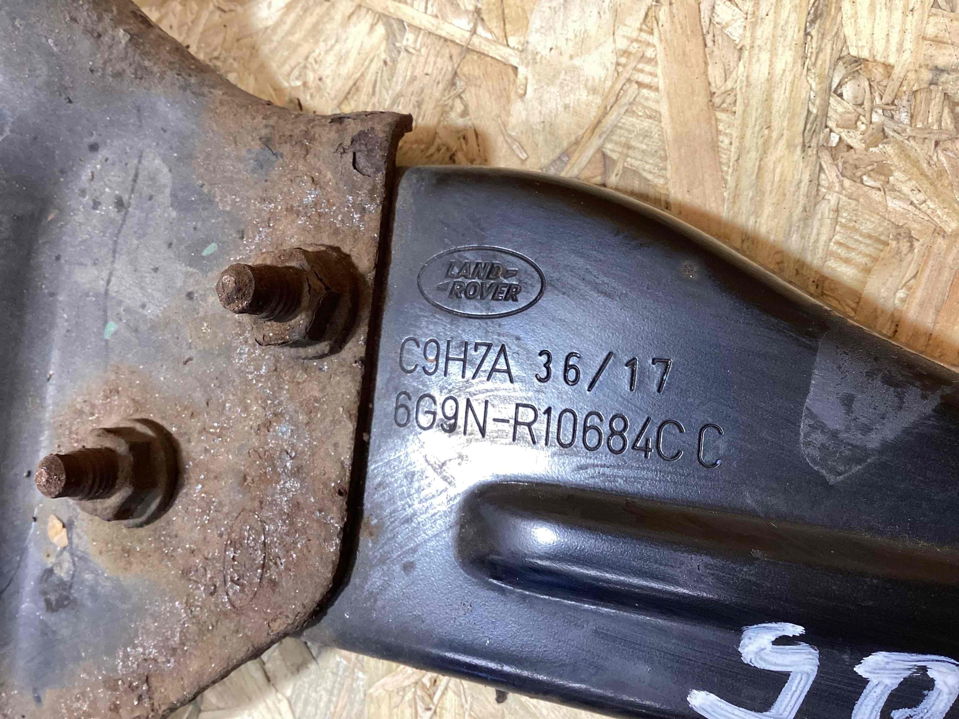 Передняя панель крепления облицовки (телевизор) Land Rover Discovery Sport L550 020426-119