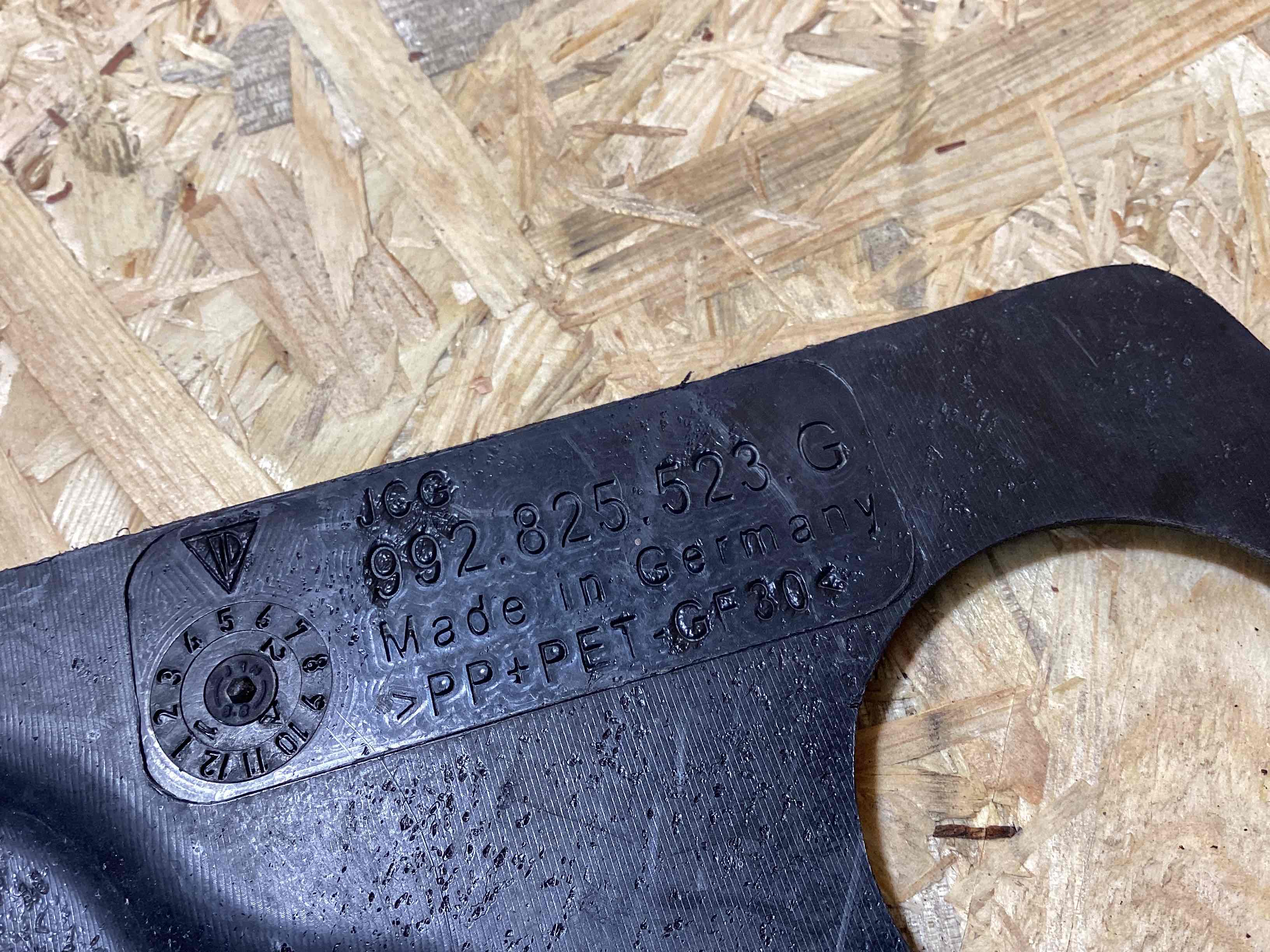 Защита днища кузова Porsche 911 020426-123