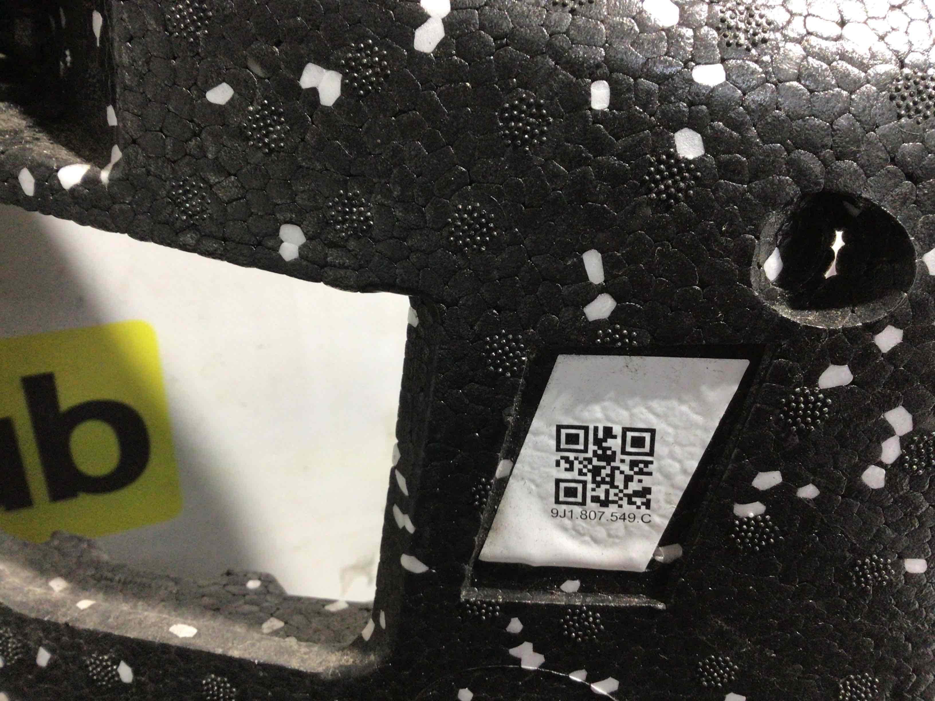 Абсорбер бампера Porsche Taycan 030326-002