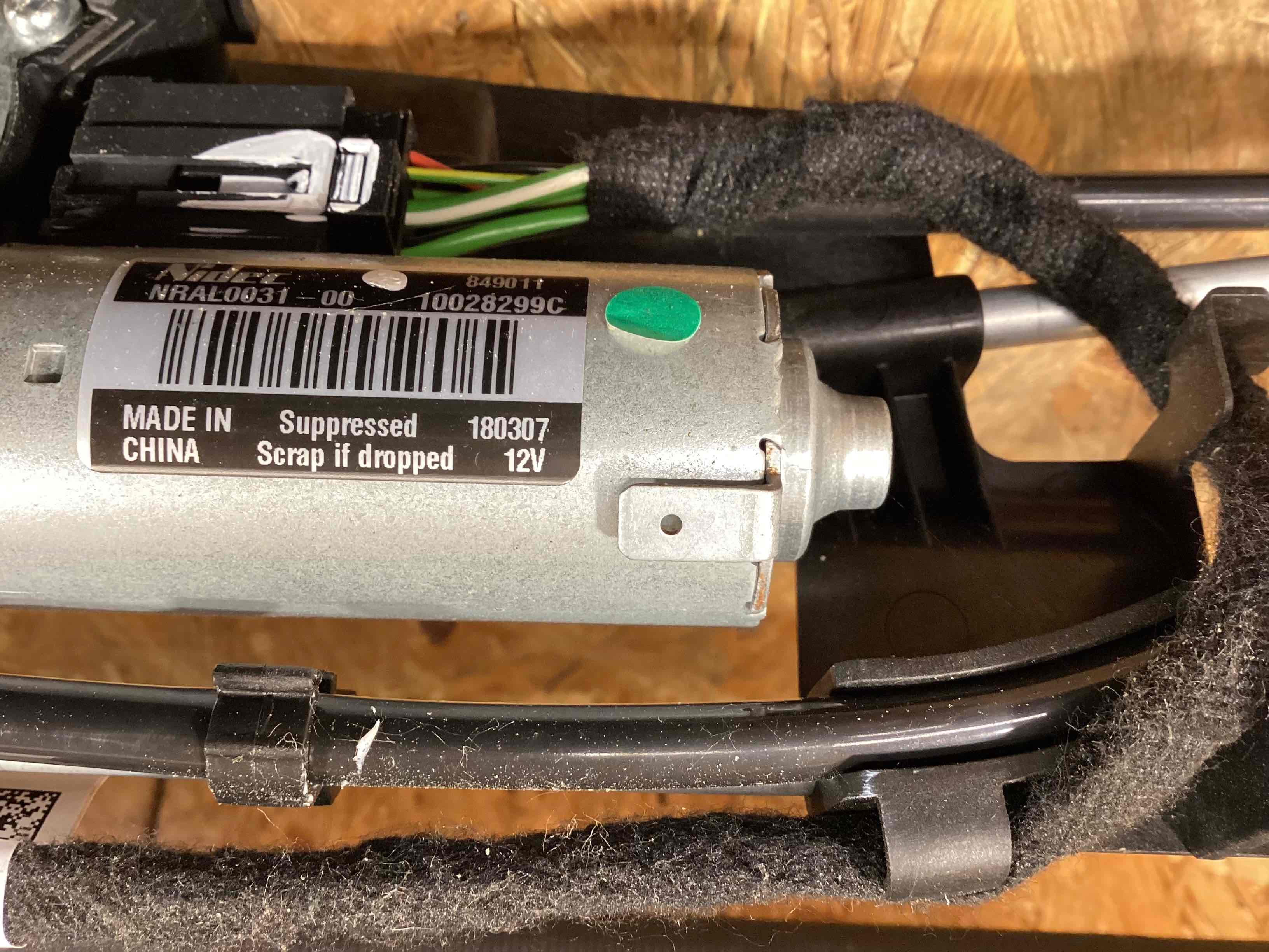 Люк (разное) Porsche Panamera 030326-101