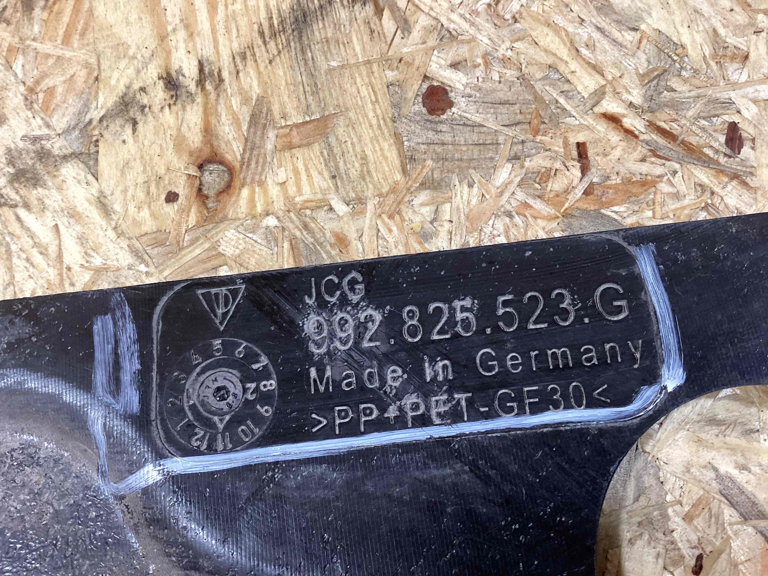 Защита днища кузова Porsche 911 030426-109