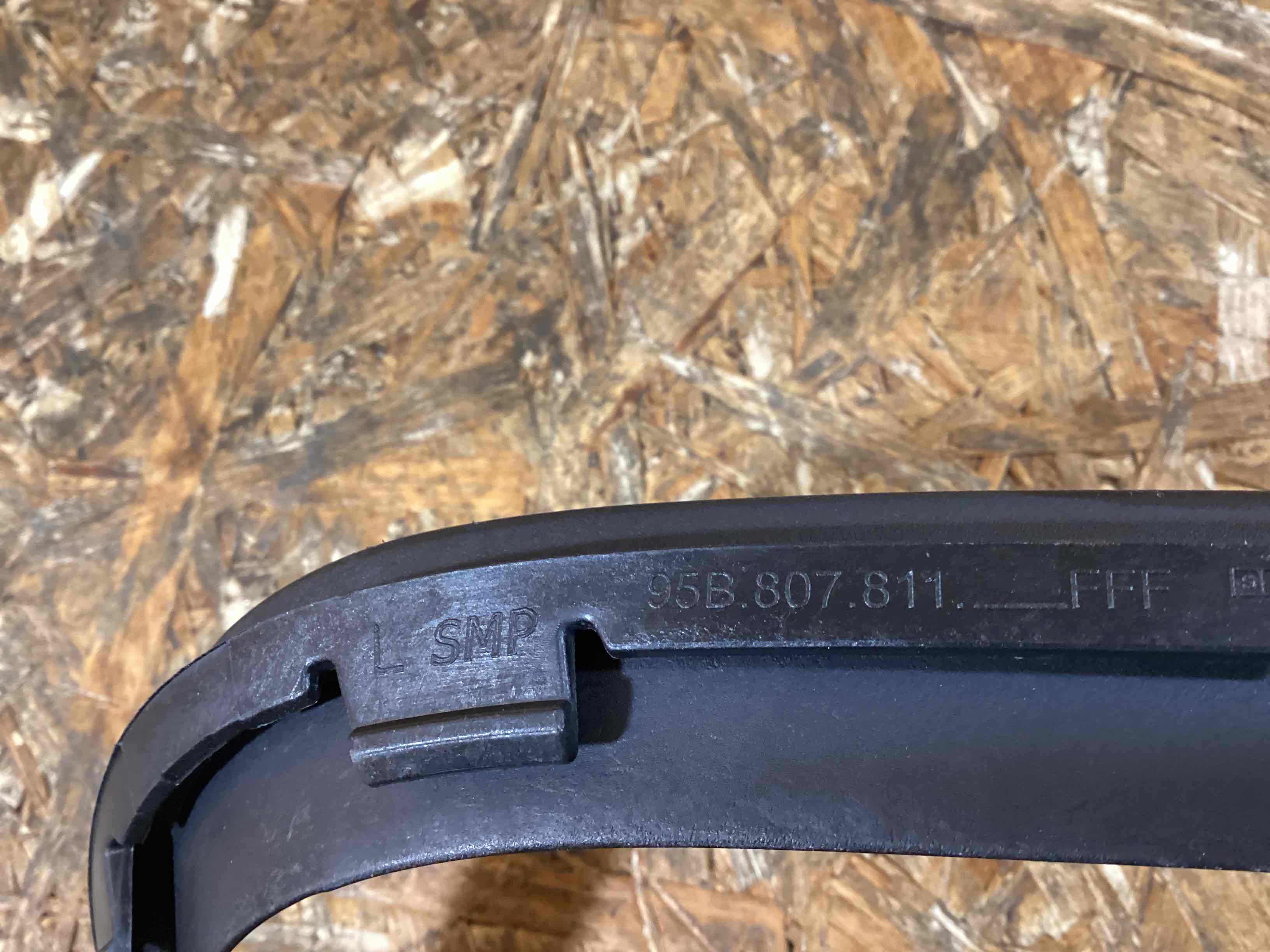 Заглушка, вставка (решетка) в бампер Porsche Macan 040326-130