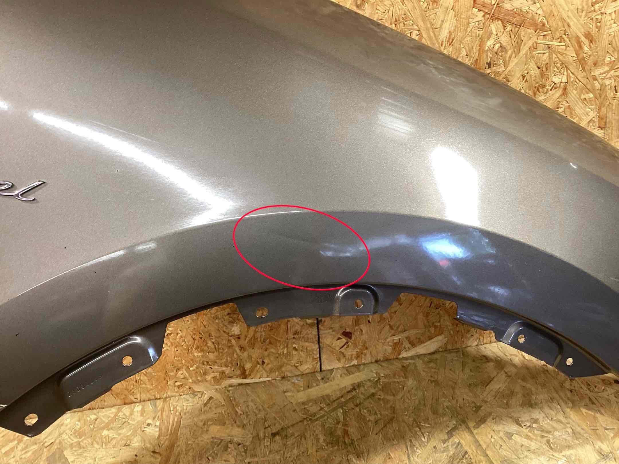 Крило переднє праве Porsche Cayenne 040926-106