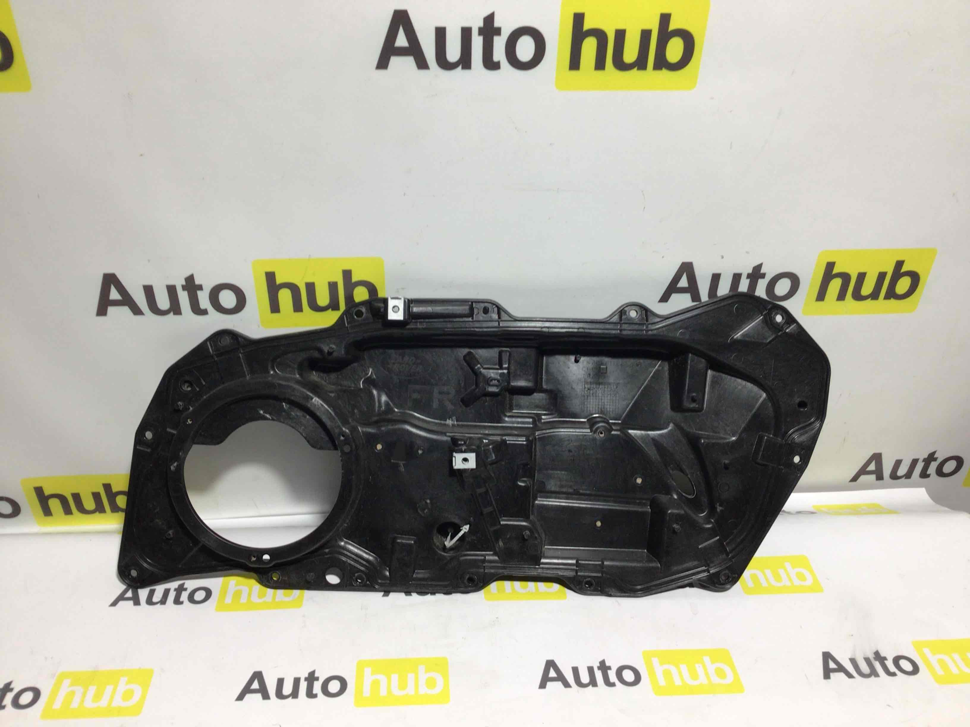 Карта двери Land Rover Discovery Sport L550 041122-016