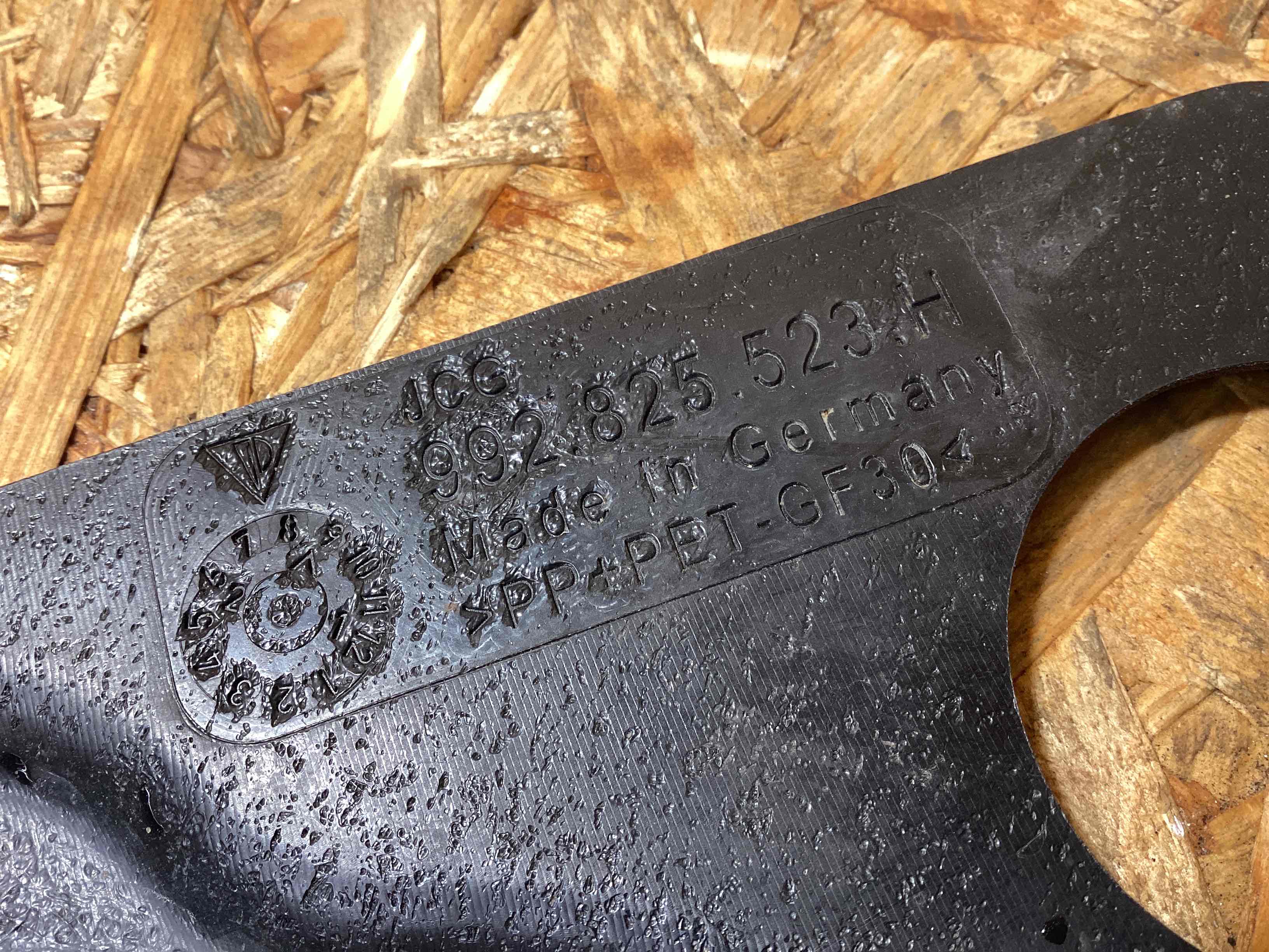 Защита днища кузова Porsche 911 050226-105