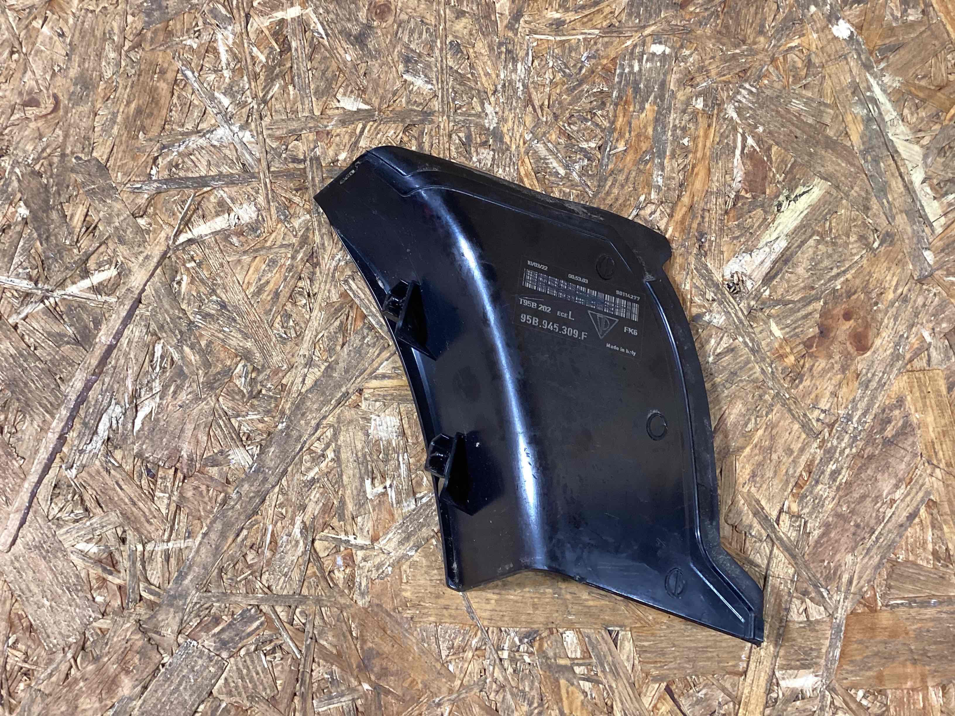 Крышка багажника, дверь багажника Porsche Macan 050326-108