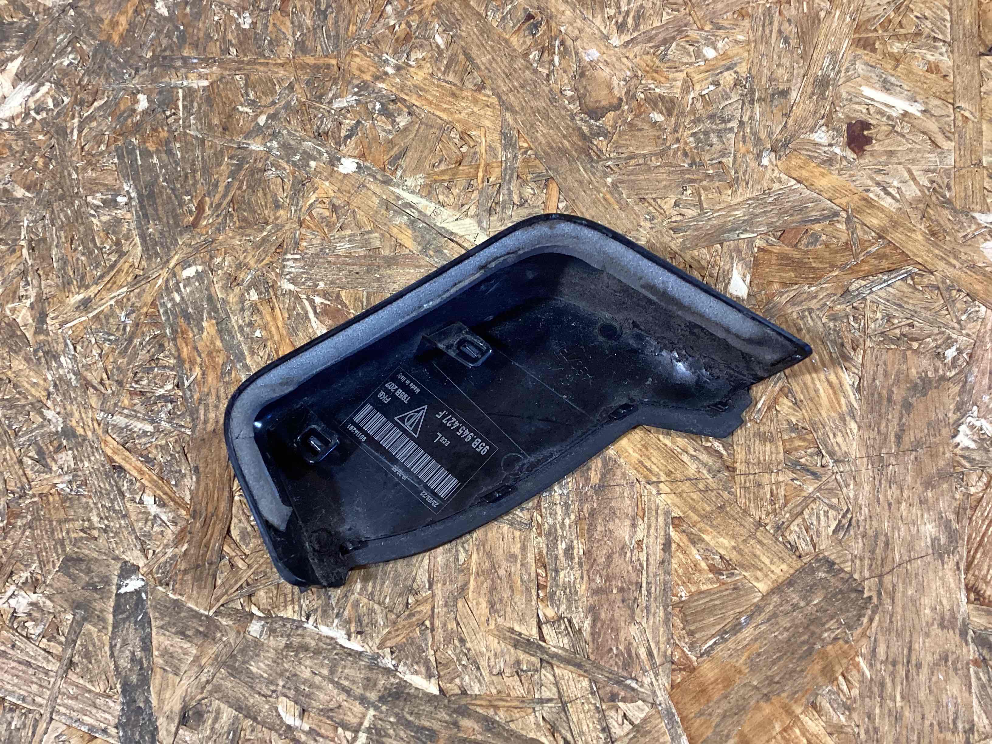 Молдинг двери багажника, крышки багажника, задние молдинги кузова Porsche Macan 050326-110