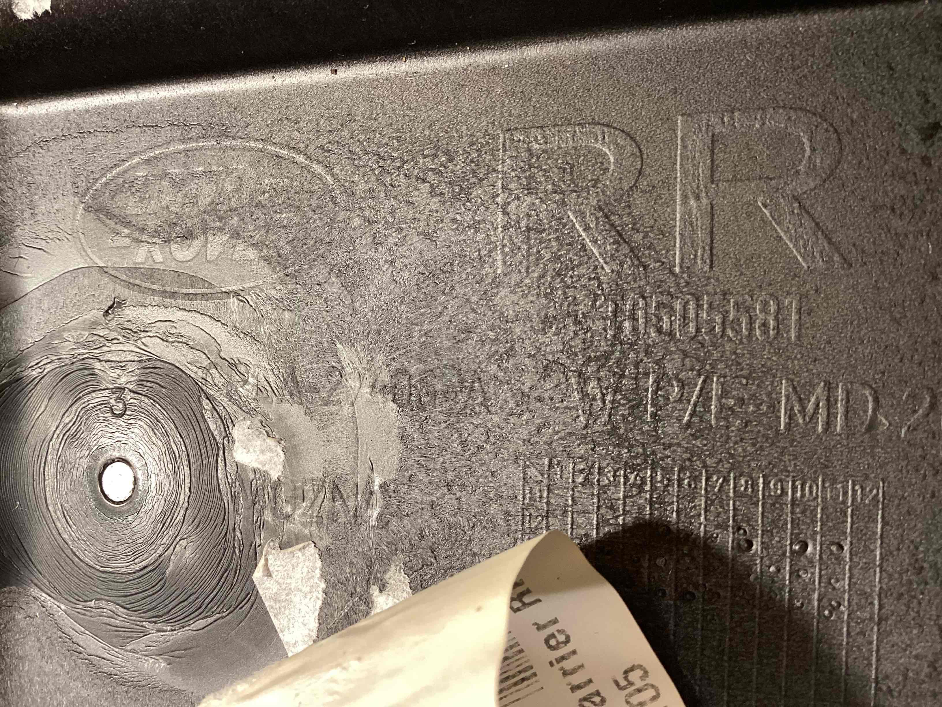 Карта двери Land Rover Range Rover L405 050826-104