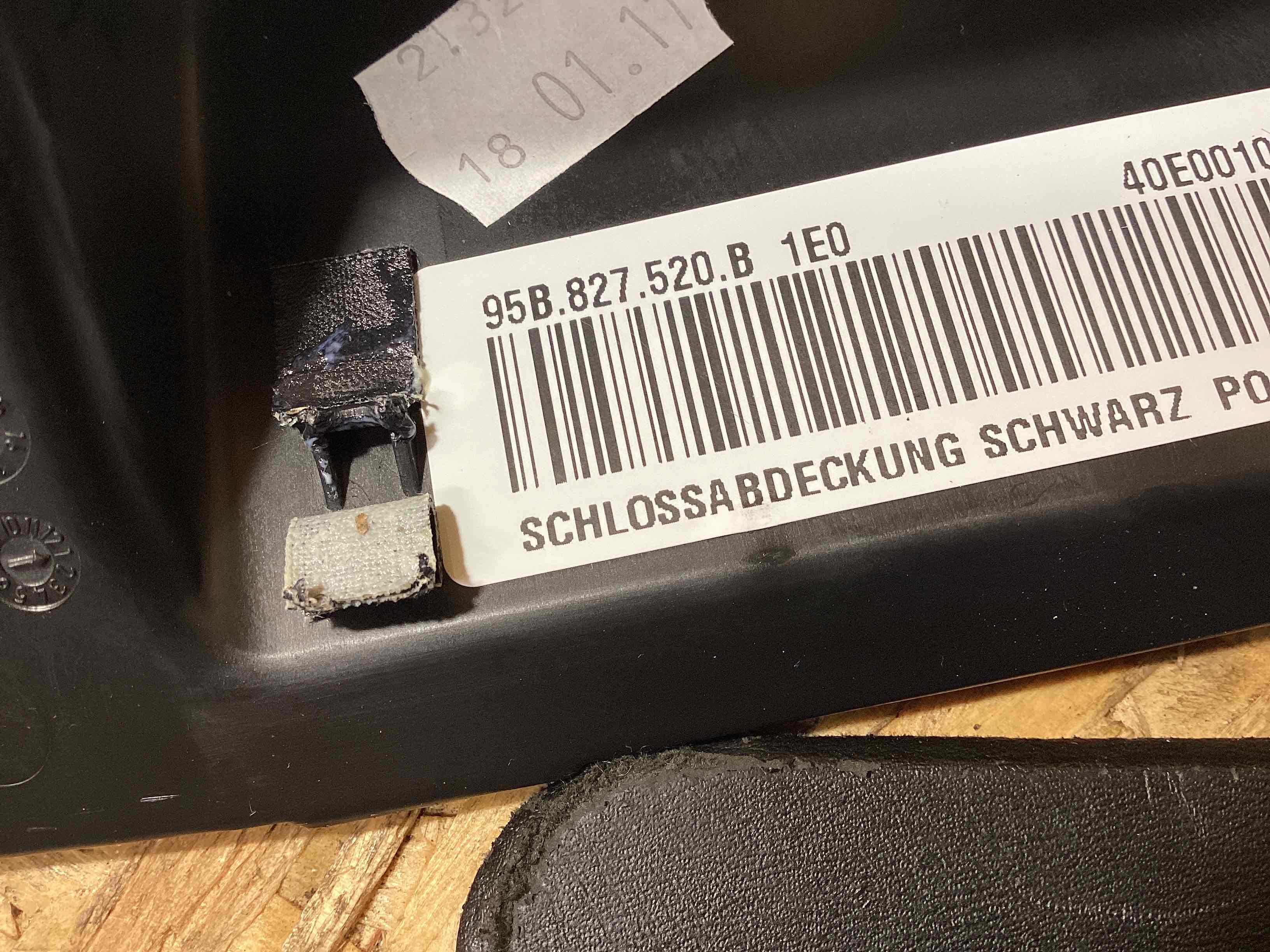 Замок багажника Porsche Macan 051125-107