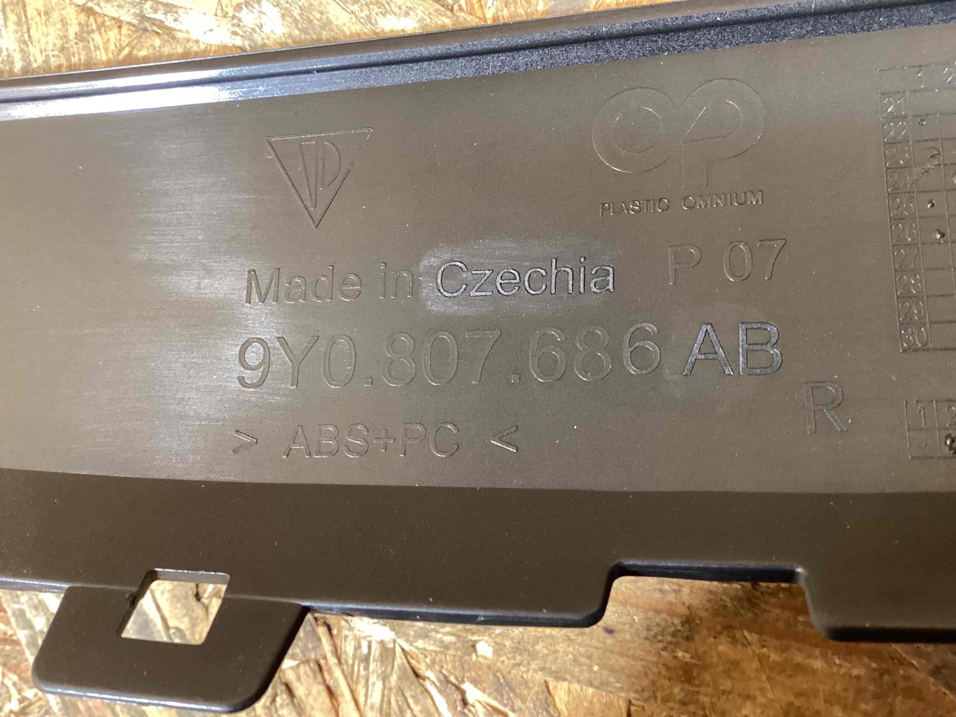 Заглушка, вставка (решетка) в бампер Porsche Cayenne 060326-114