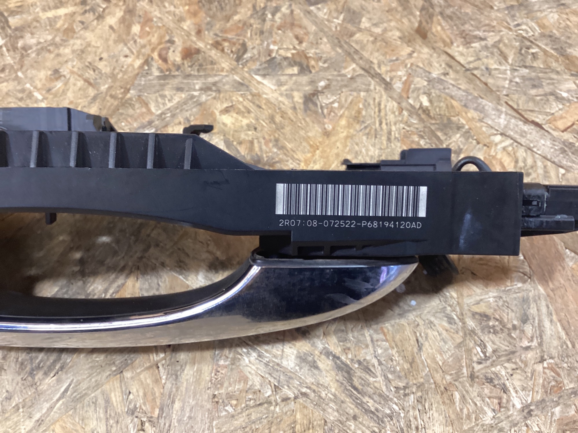 Ручка дверей зовнішня Maserati Levante 061026-106