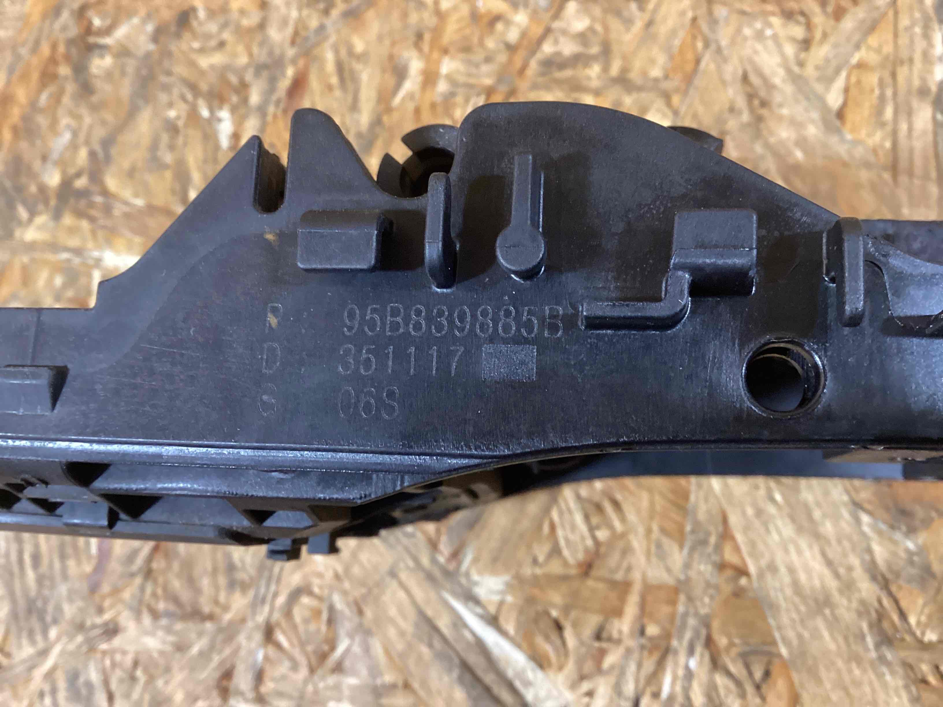 Ручка двери нaружная Porsche Macan 070126-105