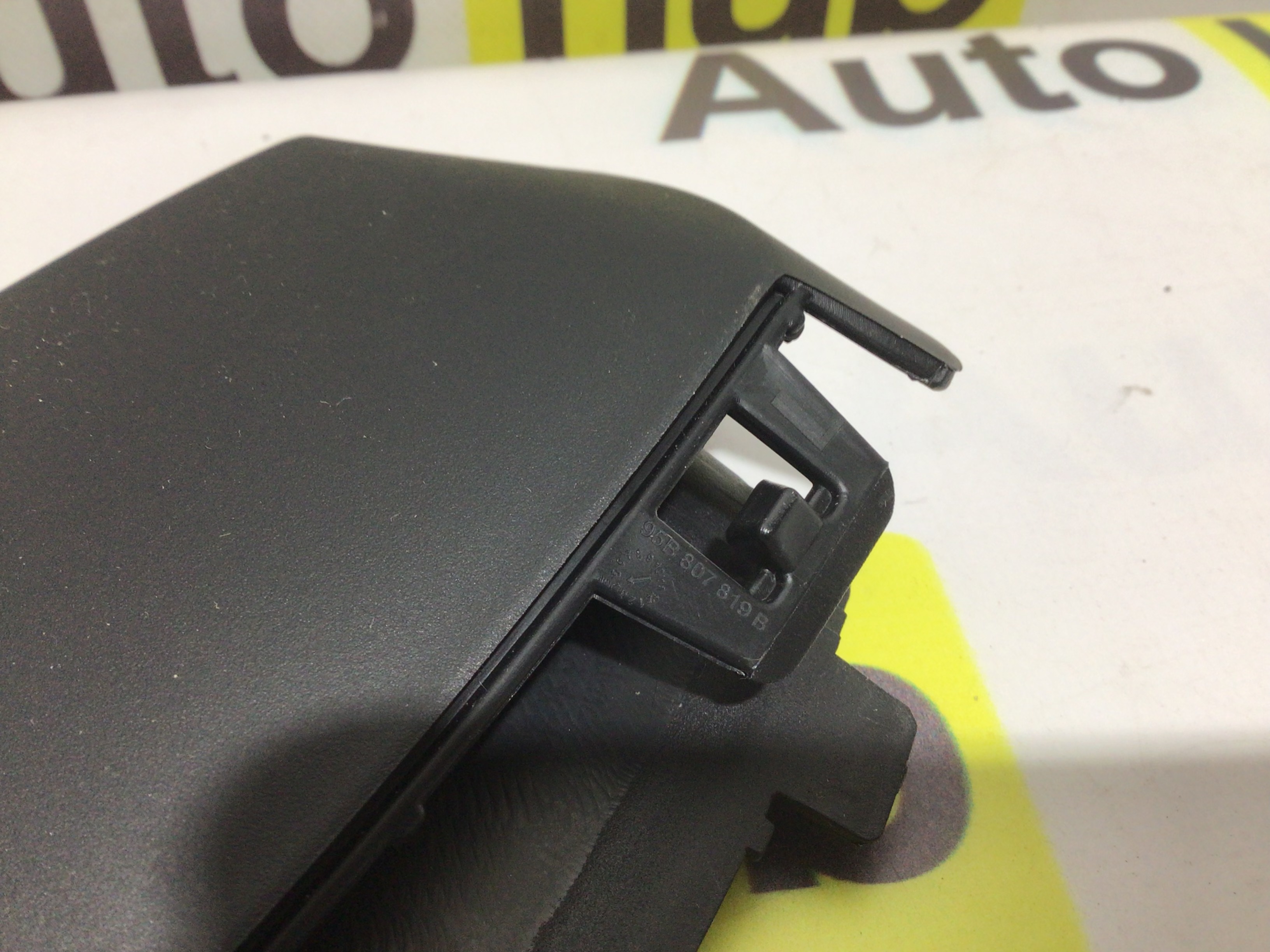 Заглушка, вставка (решетка) в бампер Porsche Macan 070426-017