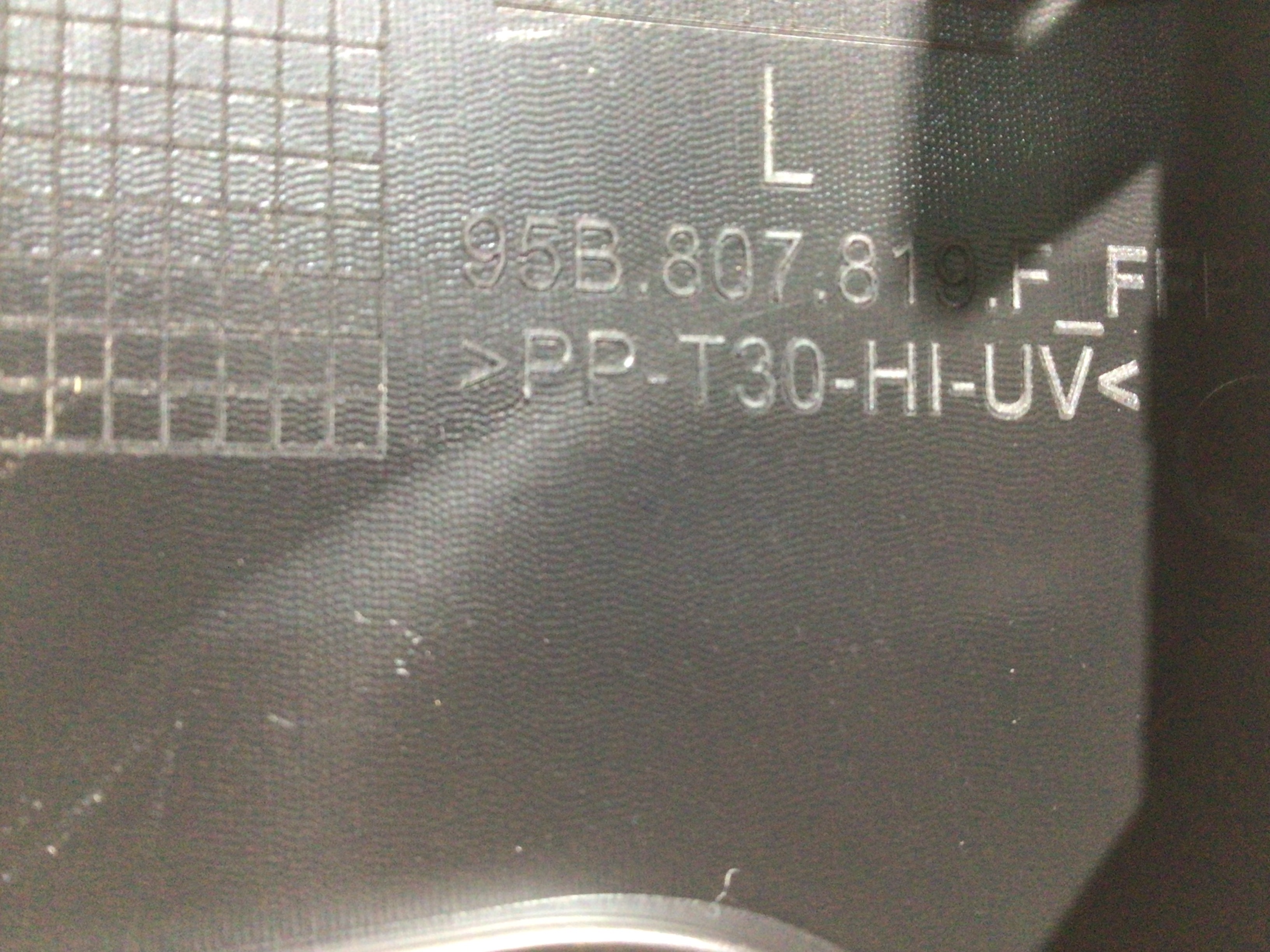 Заглушка, вставка (решетка) в бампер Porsche Macan 070426-020