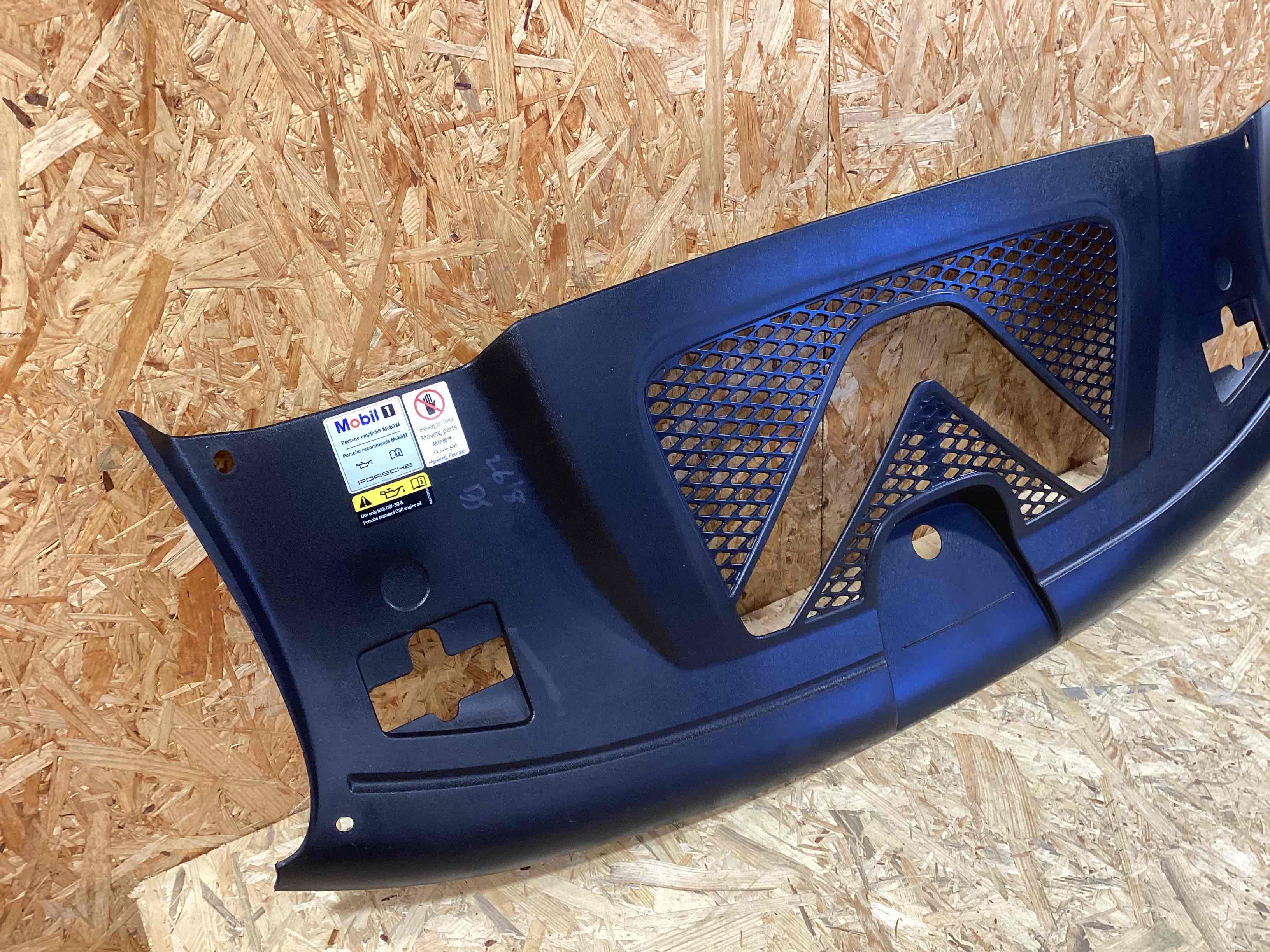 Пластик моторного отсека Porsche Cayenne 070426-112