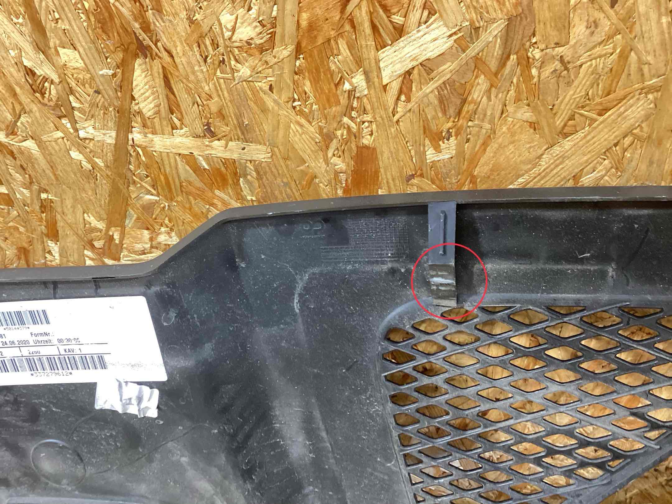 Пластик моторного отсека Porsche Cayenne 070426-112