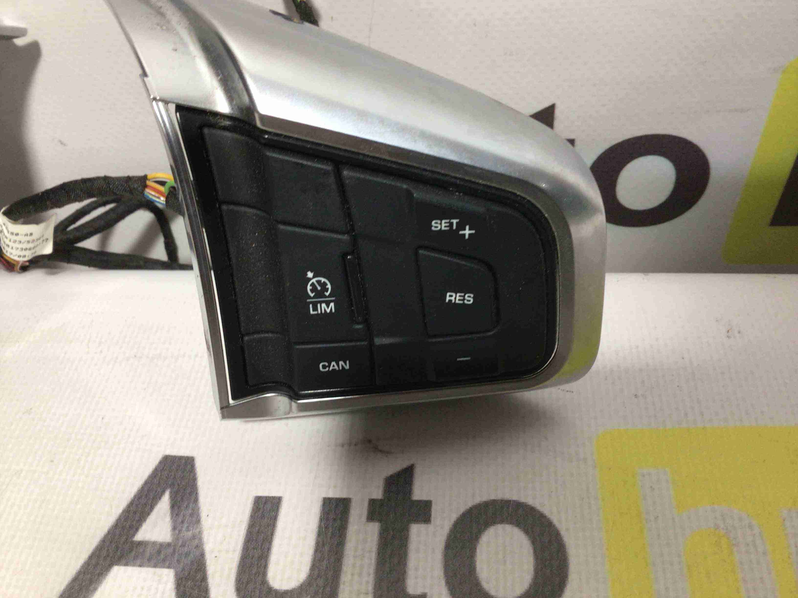 Кнопки мультируля Land Rover Discovery Sport L550 070622-046