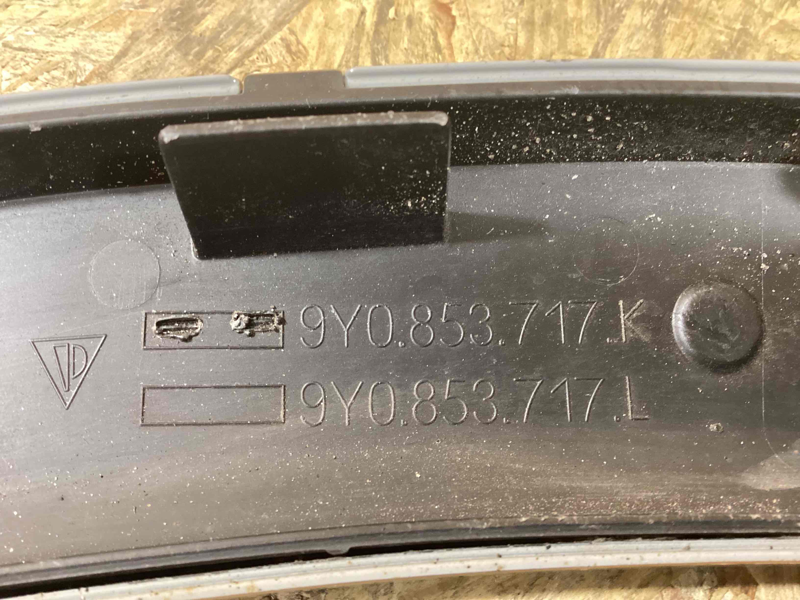 Молдинг арки, накладка на арку Porsche Cayenne 070826-110