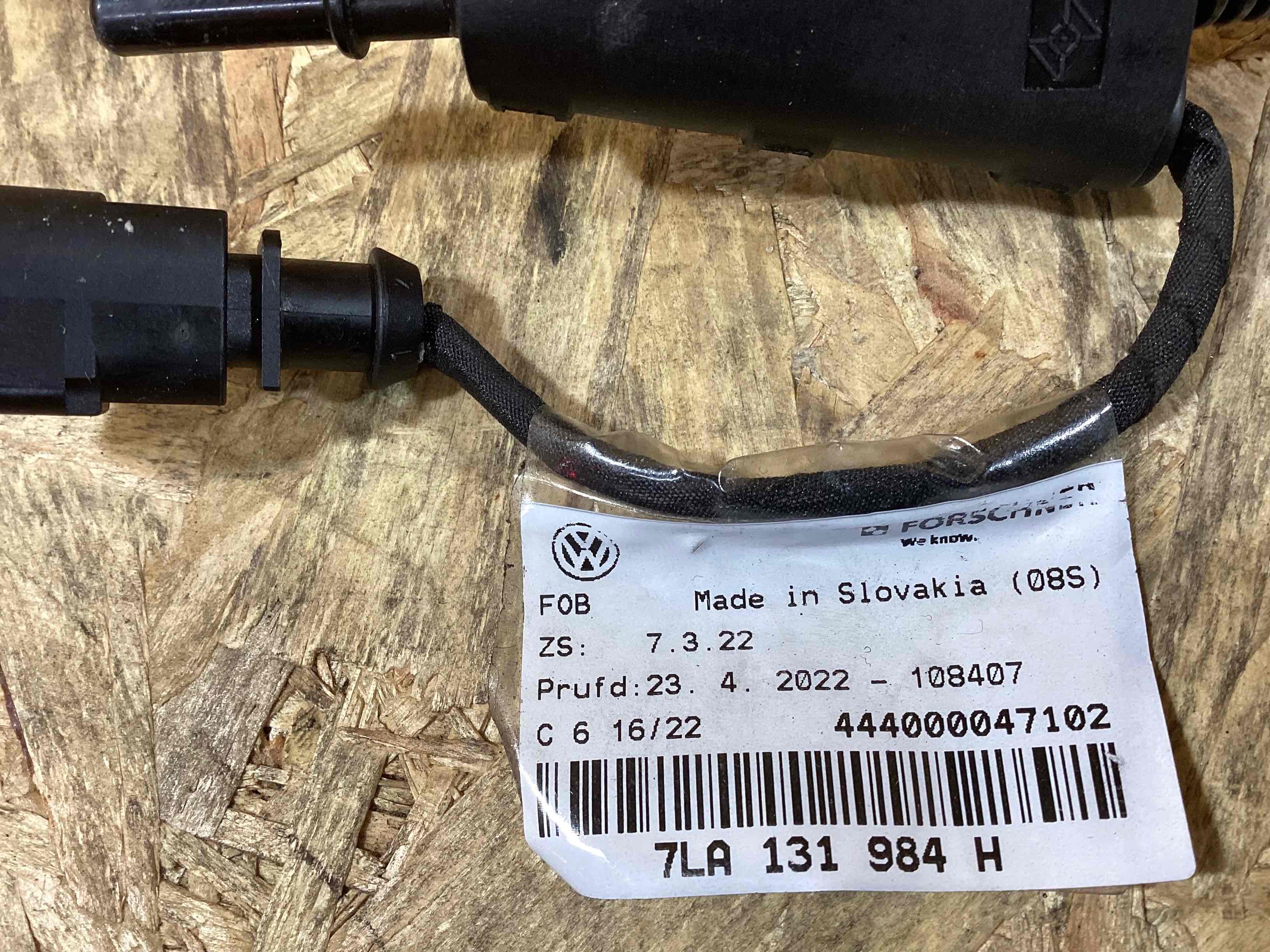 Патрубок повітря Volkswagen T6 070926-113