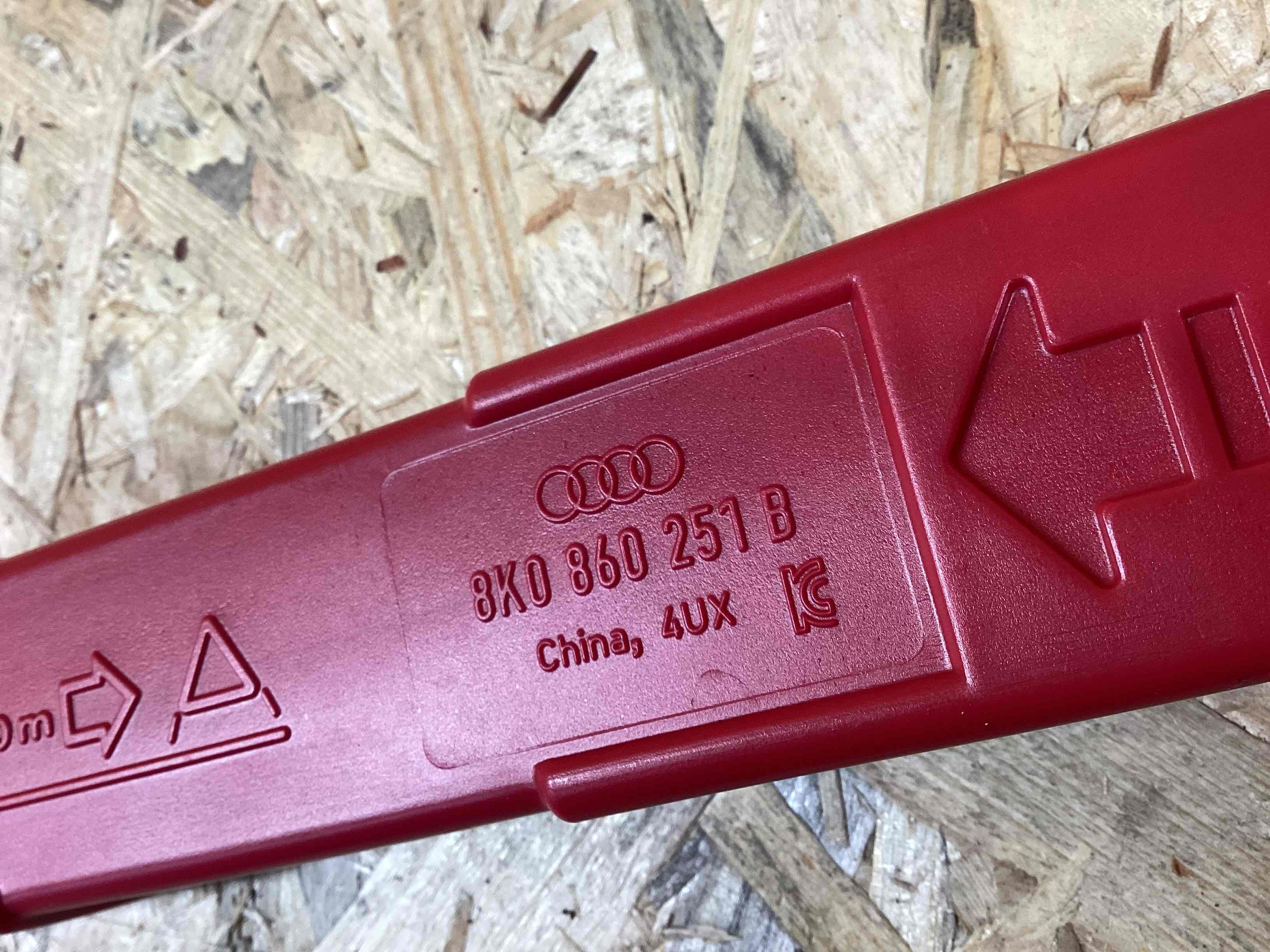 Аксессуары Porsche Macan 080426-118