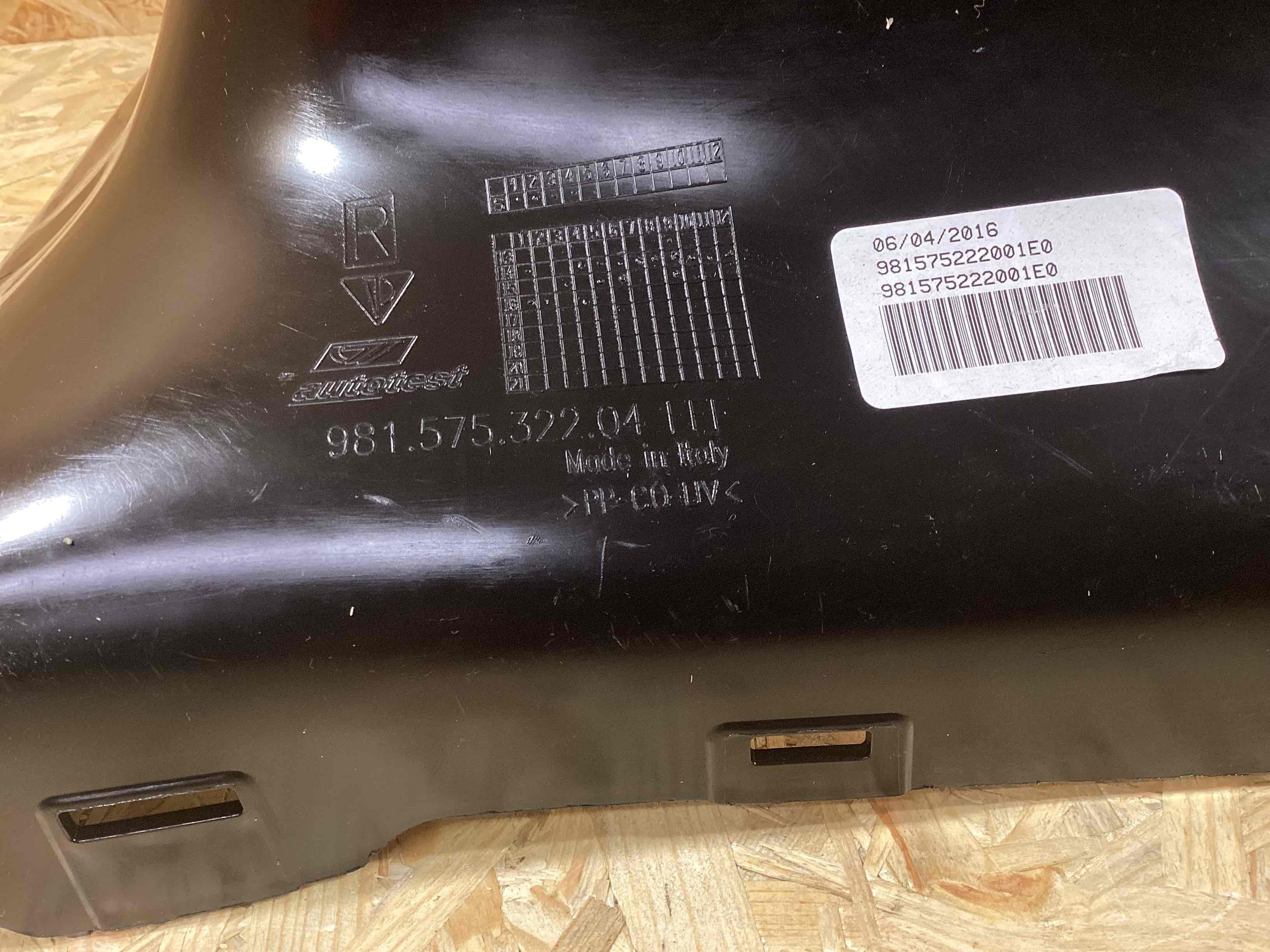 Воздуховод Porsche Cayman 080526-126