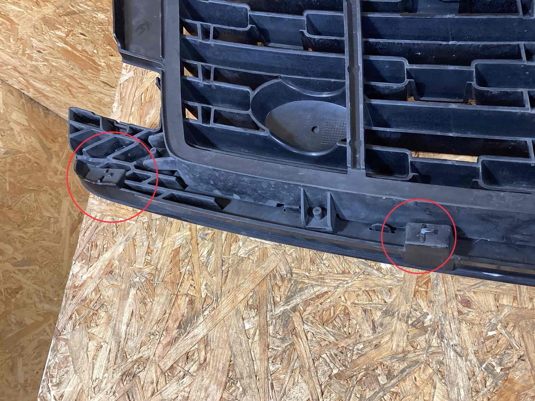 Решетка радиатора Land Rover Range Rover L460 090126-107