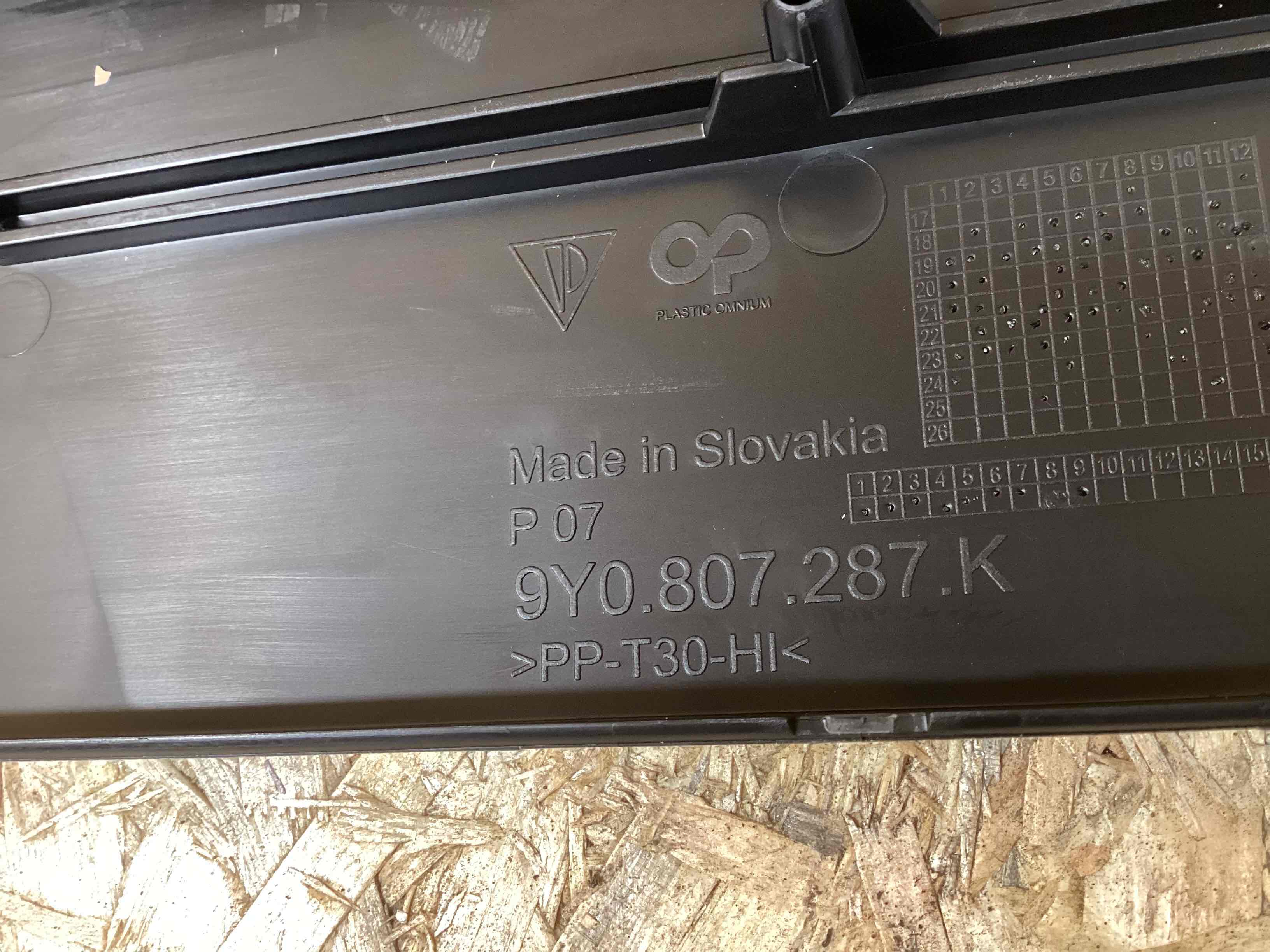 Накладка на бампер Porsche Cayenne 090426-107