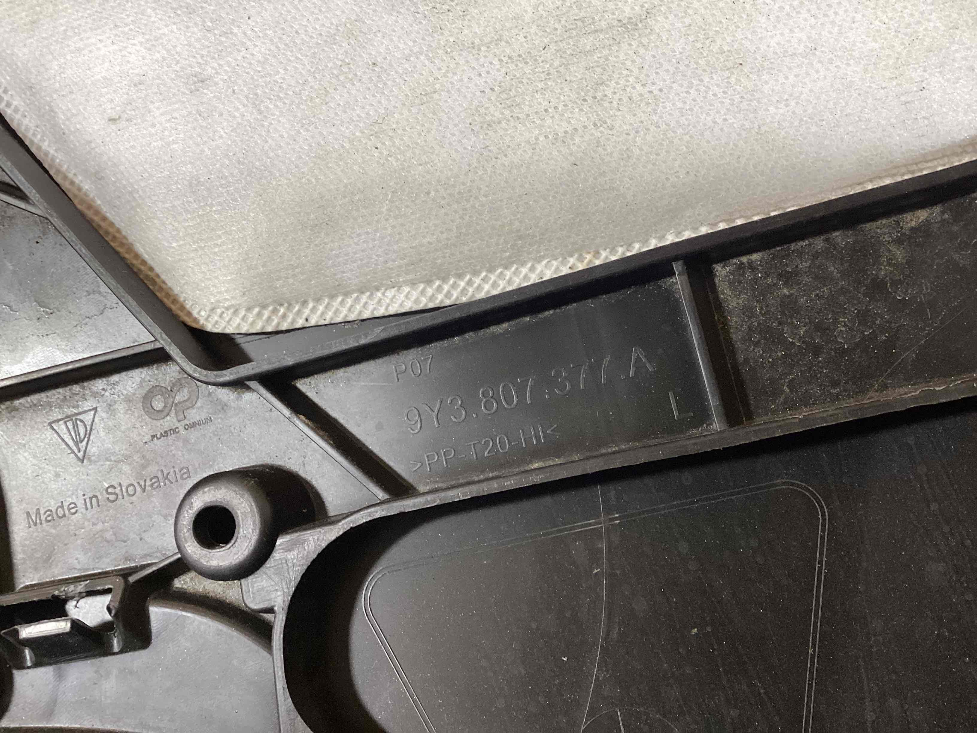 Бампер задний Porsche Cayenne 090426-110