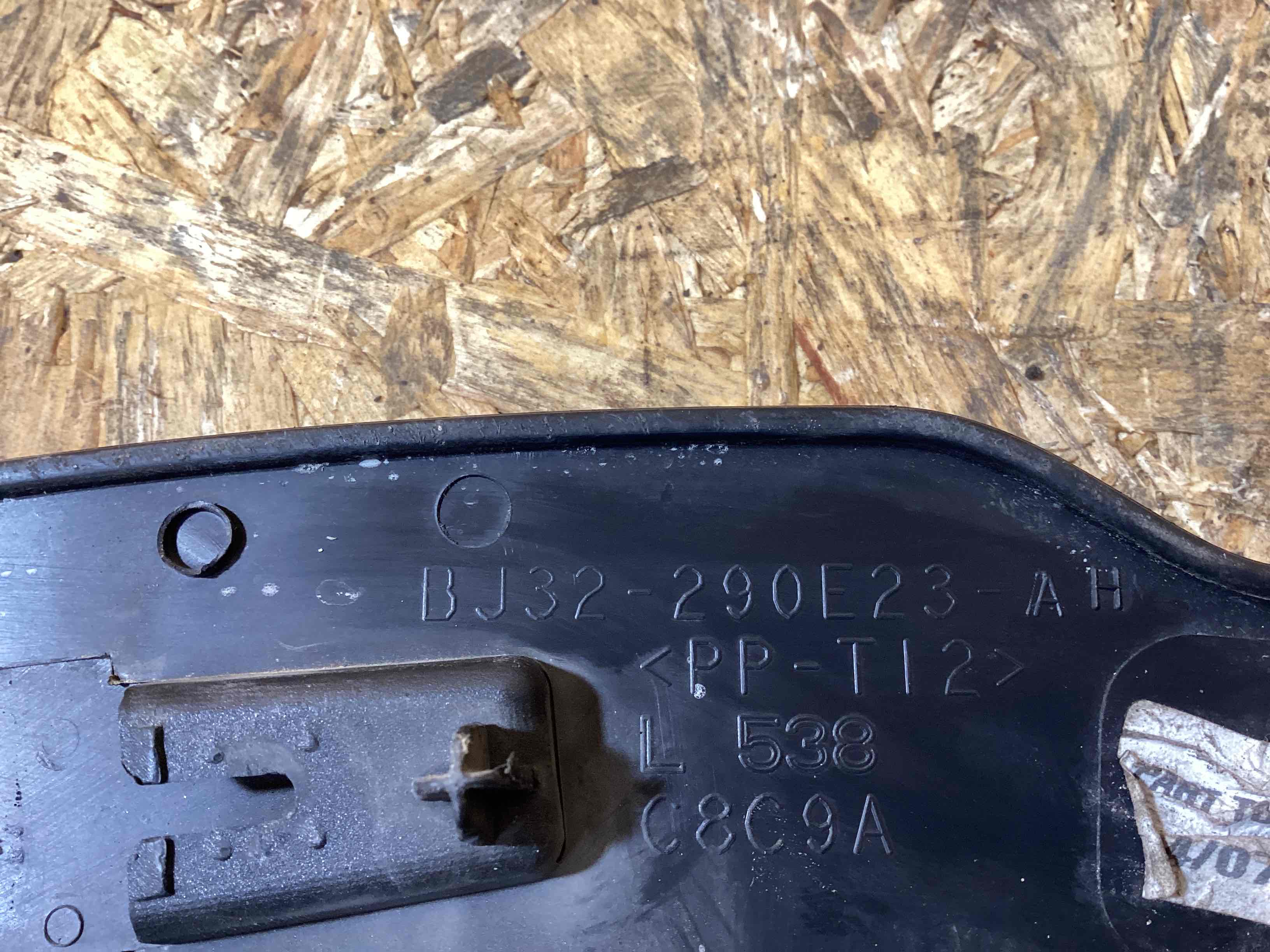 Молдинг арки, накладка на арку Land Rover Range Rover Evoque L538 091025-107