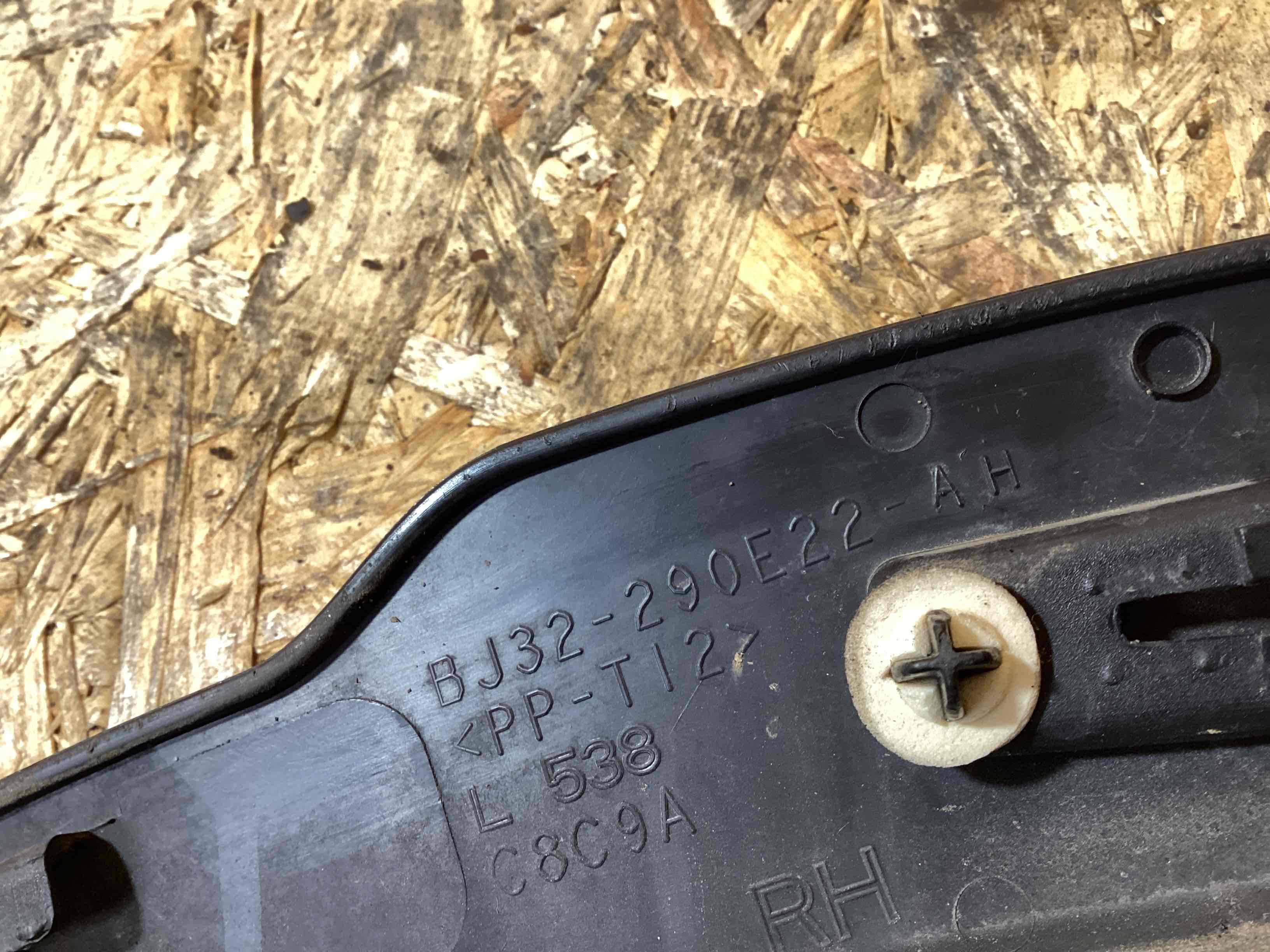 Молдинг арки, накладка на арку Land Rover Range Rover Evoque L538 091025-109