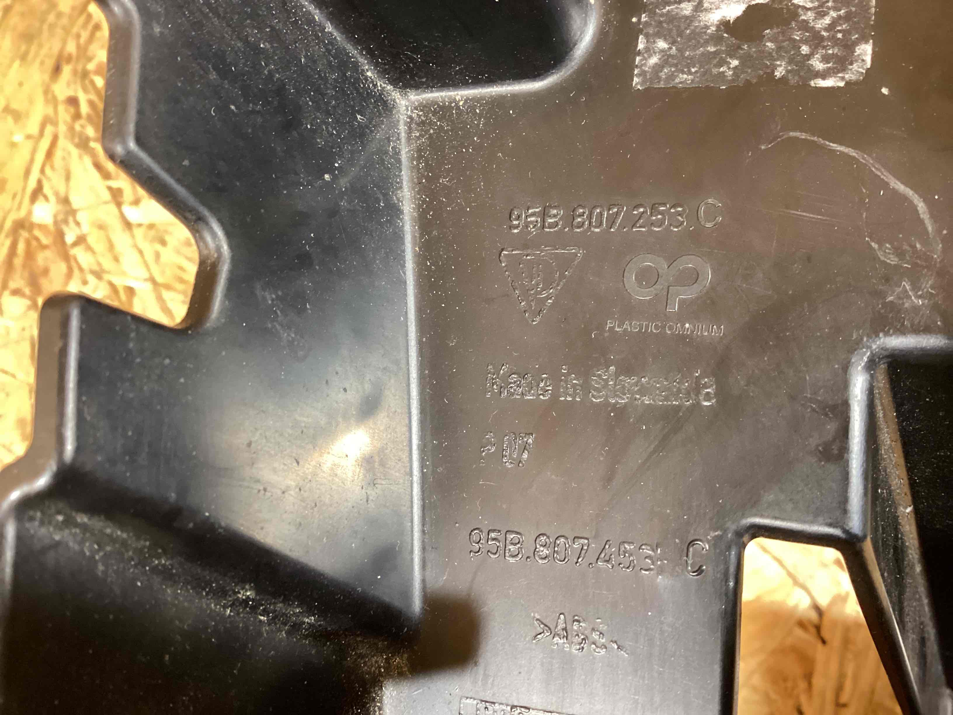 Крепление бампера Porsche Macan 091025-115