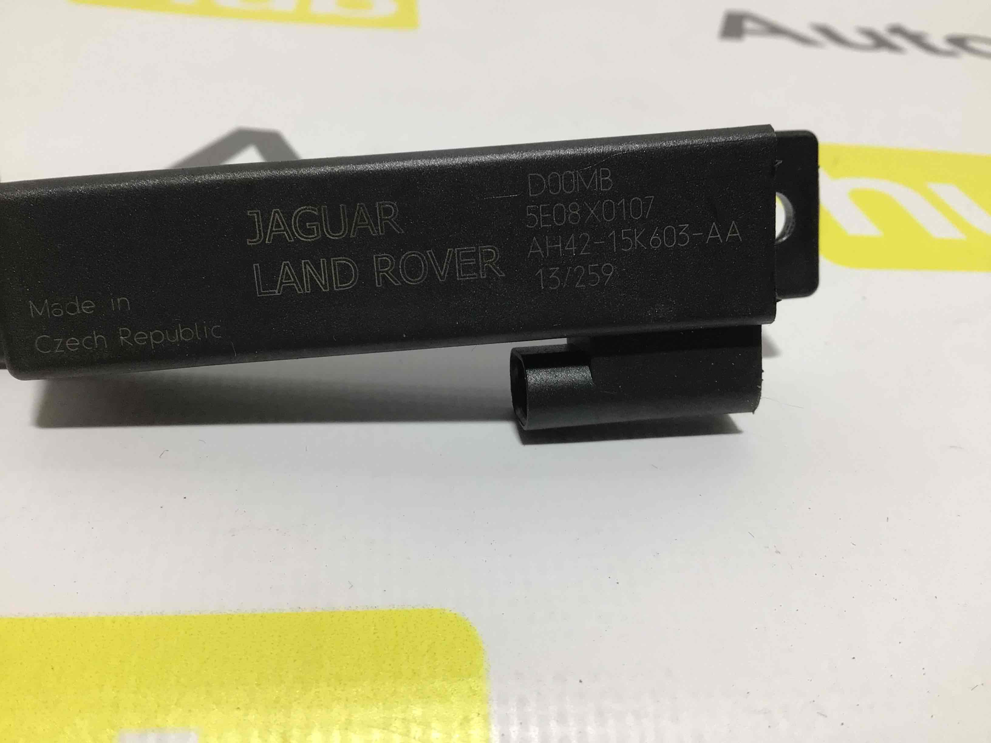 Антенна, усилитель антенны Land Rover Range Rover Evoque L538 100222-044