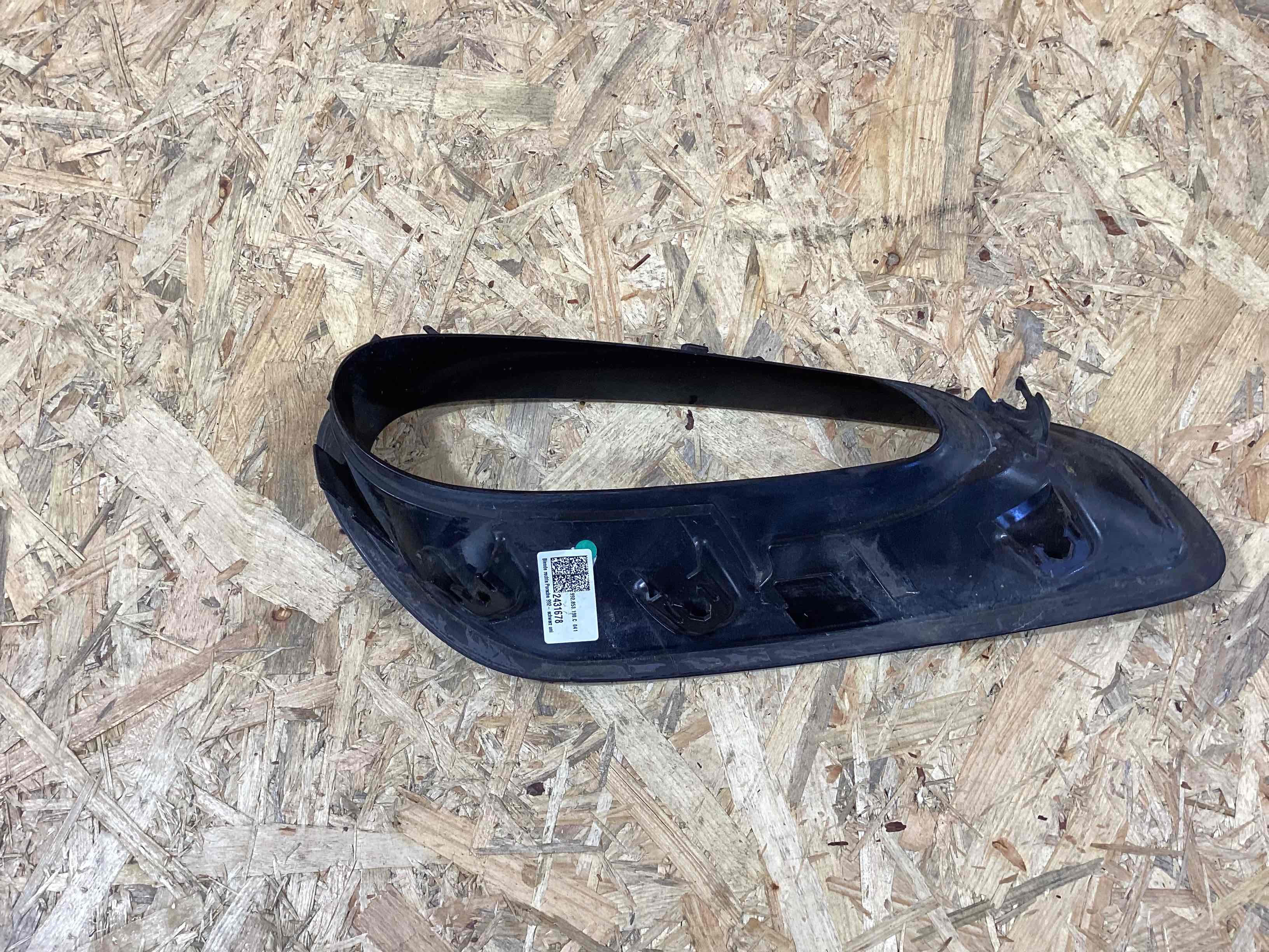 Воздуховод Porsche 911 100426-110