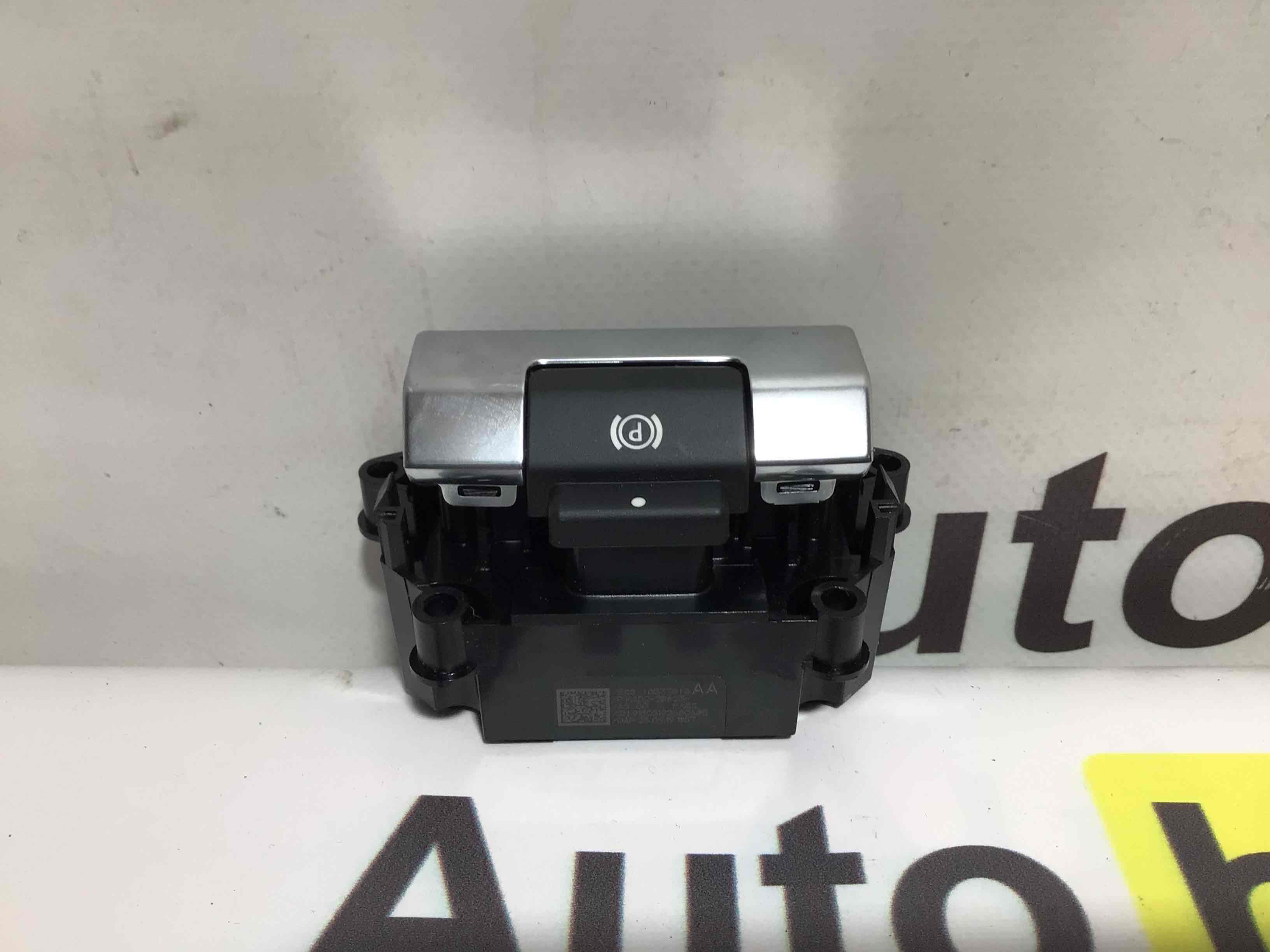 Кнопка ручного тормоза (ручника) Land Rover Range Rover Evoque L551 100823-008